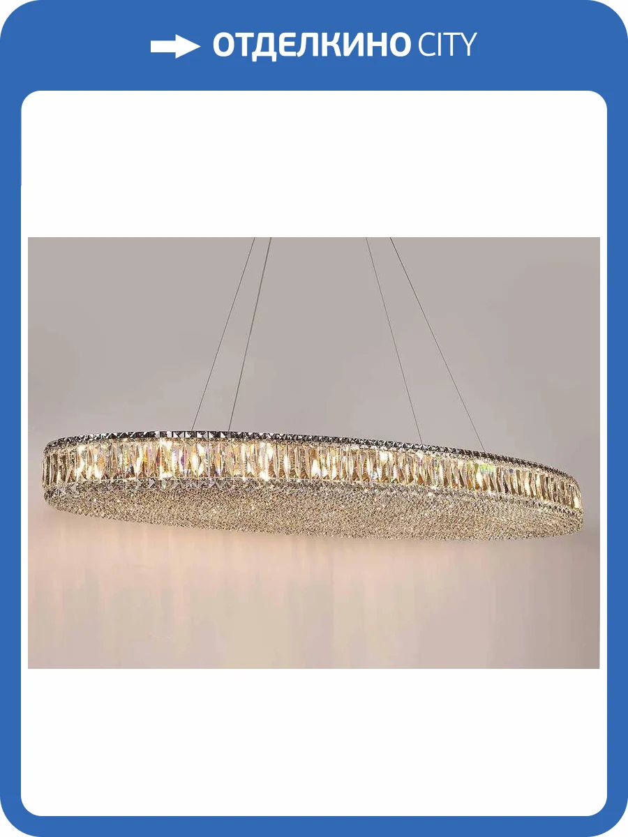 Подвесная люстра Newport Valencia 8458+14/S chrome фото 3