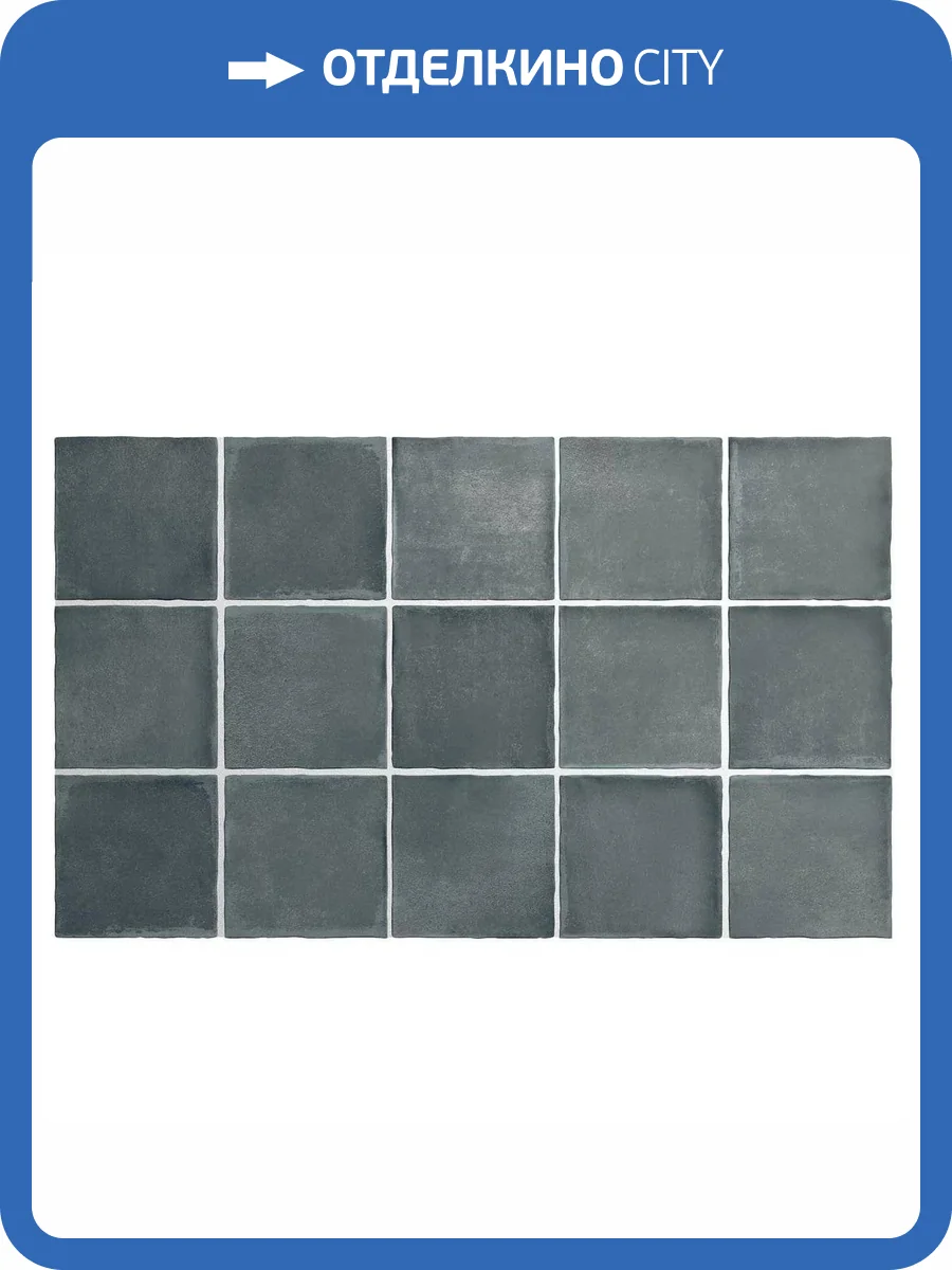 Керамическая плитка Equipe Argile 27575 Glacier 10x10 фото 2