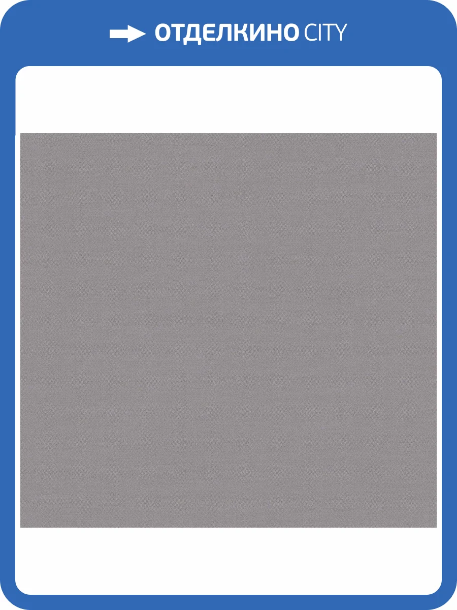 Обои флизелиновые Loymina British Style Forest BRIT8 002/1 фото 3