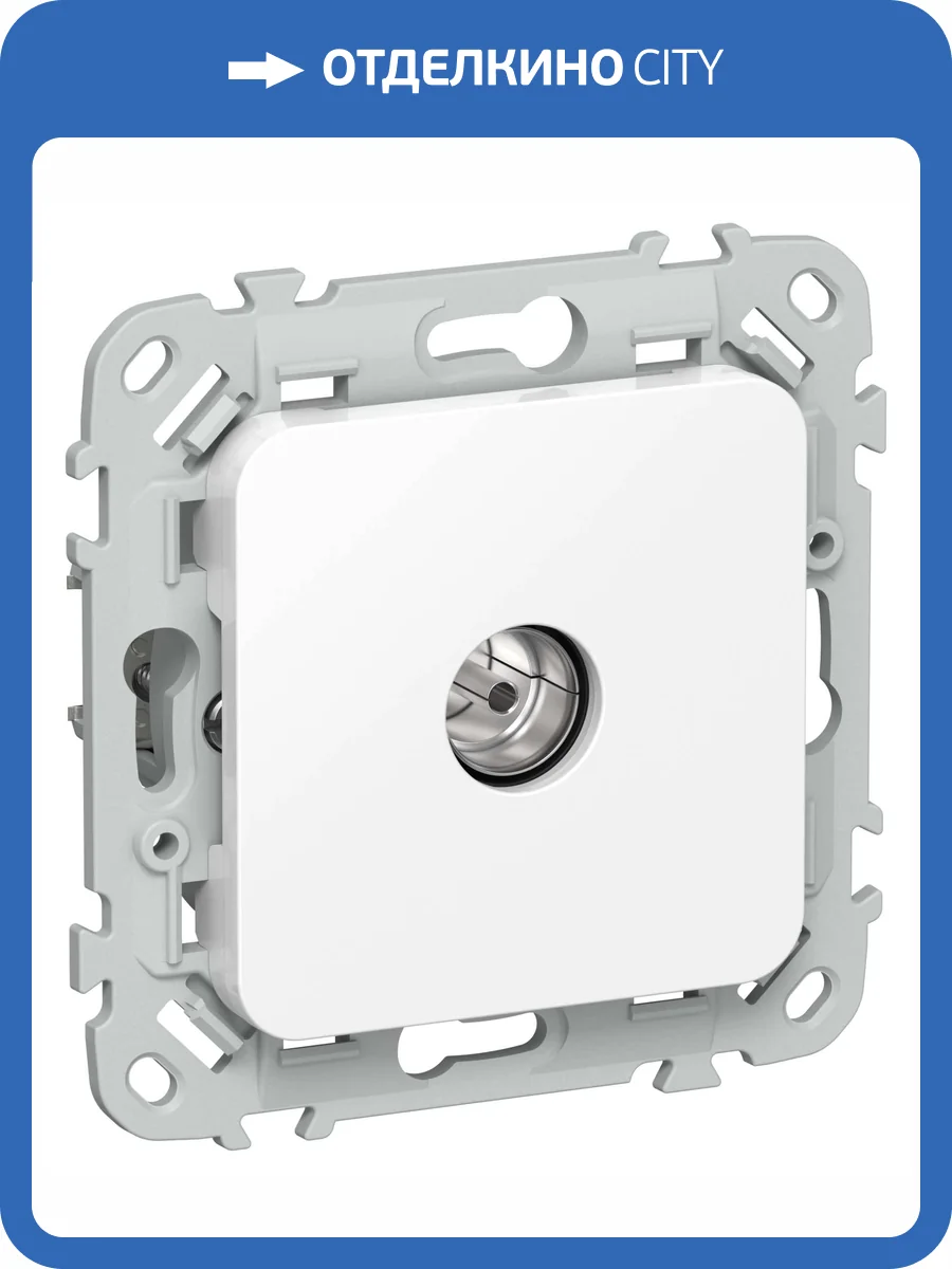 ТВ-розетка оконечная тип M IEK Flite FI-A13-O-K01 белый фото 7