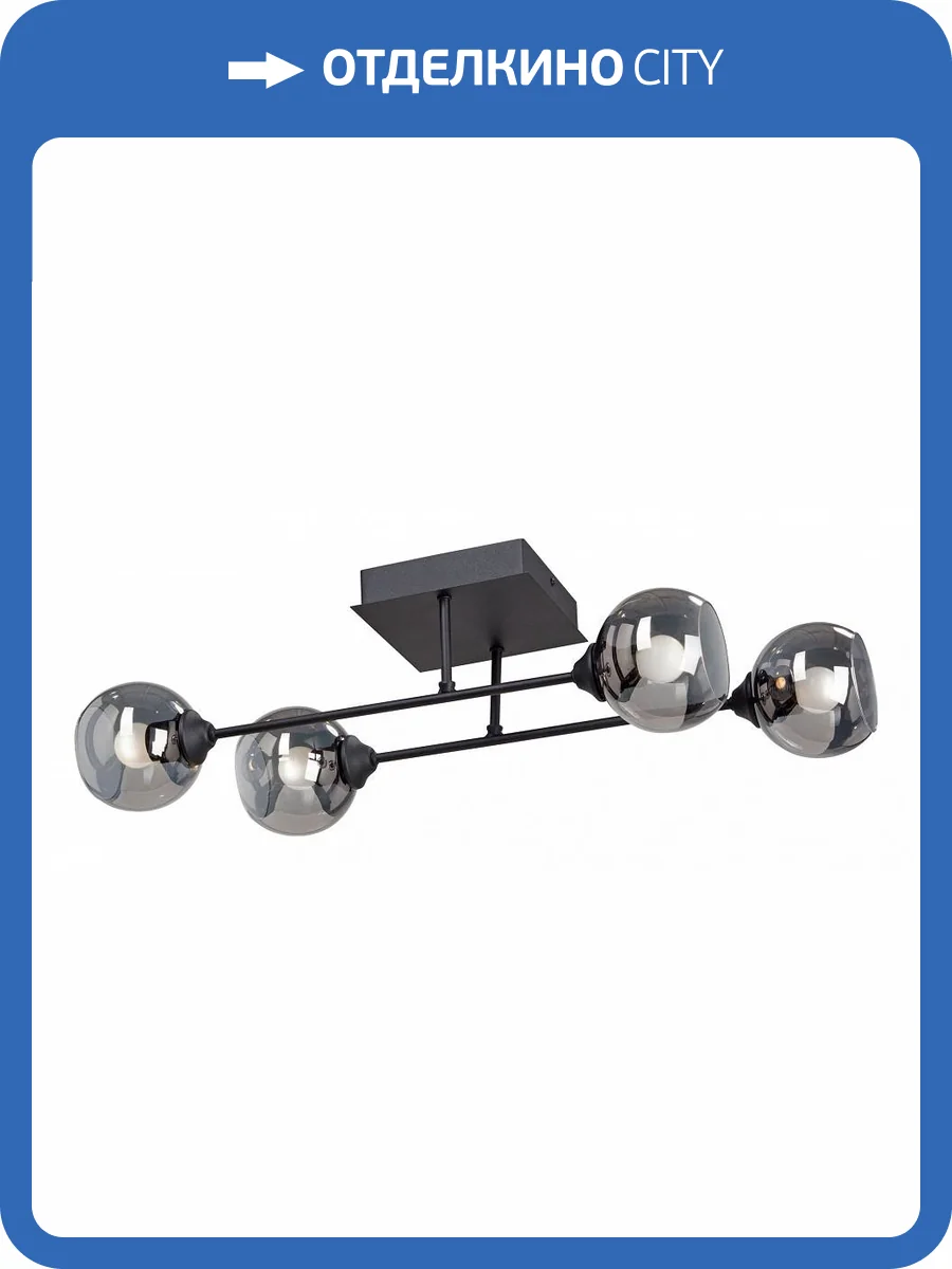 Потолочная люстра Vitaluce V4911-1/4PL фото 2