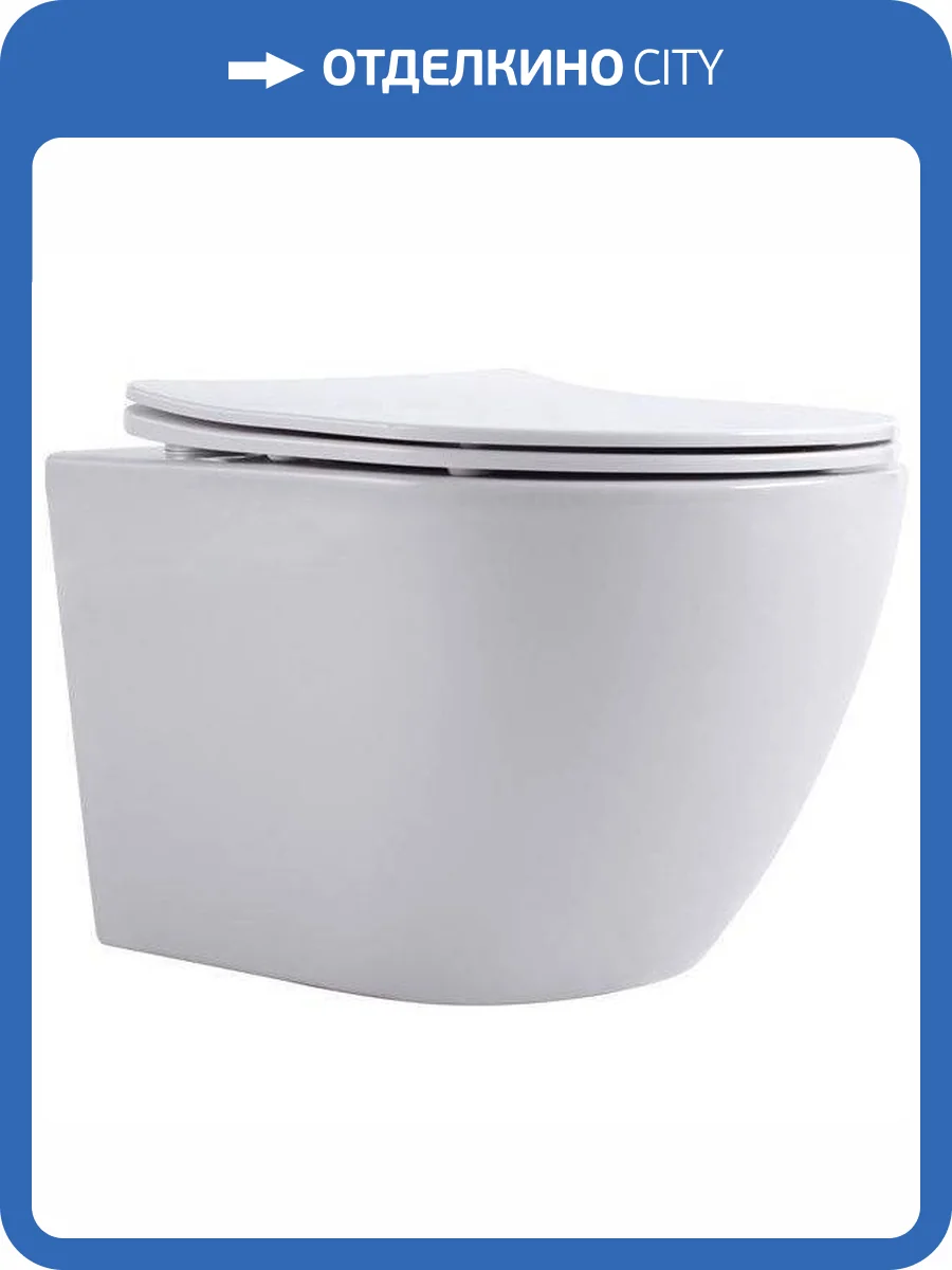 Унитаз подвесной Aquanet Cetus W Short безободковый, с крышкой-сиденьем микролифт фото 8