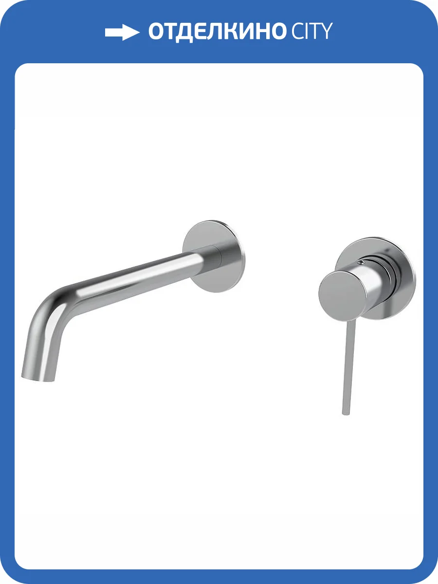 Смеситель для раковины Raiber Graceful RP-004 хром фото 3