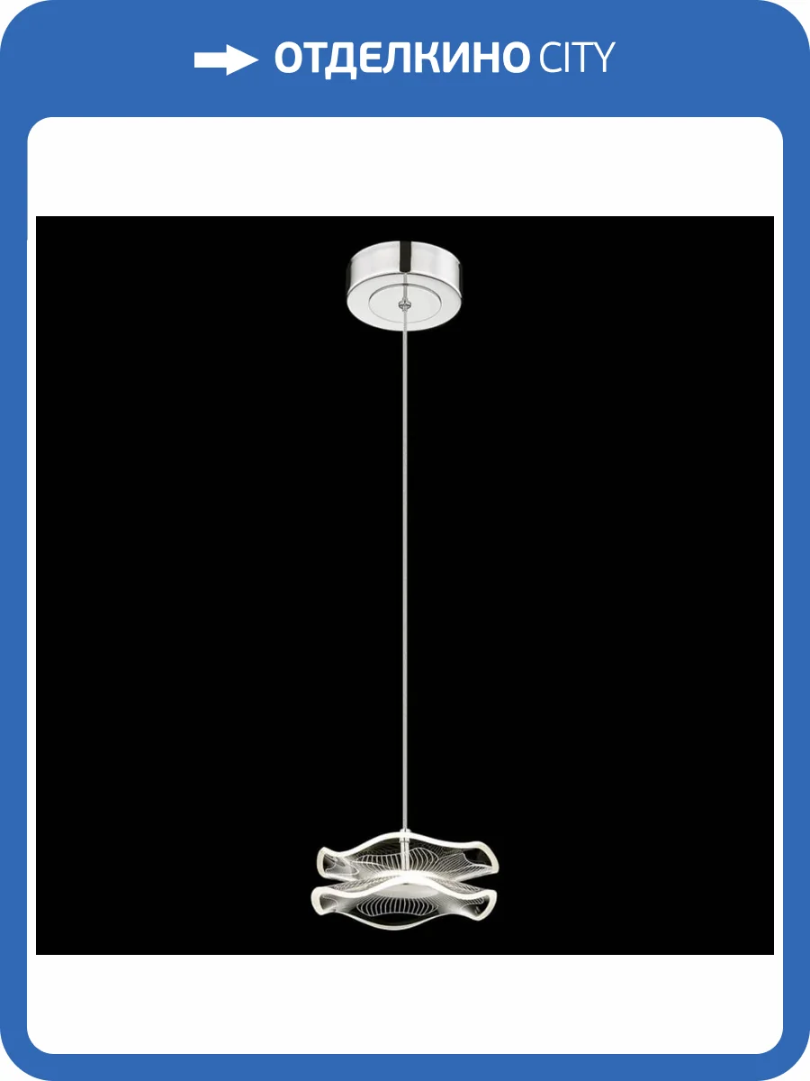 Подвесной светодиодный светильник Wertmark HELENA WE453.02.106 фото 2