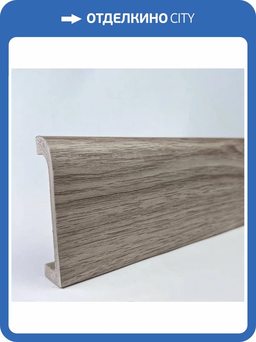 Плинтус напольный Bello Deco XPS POLYMER ПЛ 16 Старый массив 200x1.9x8 фото 4