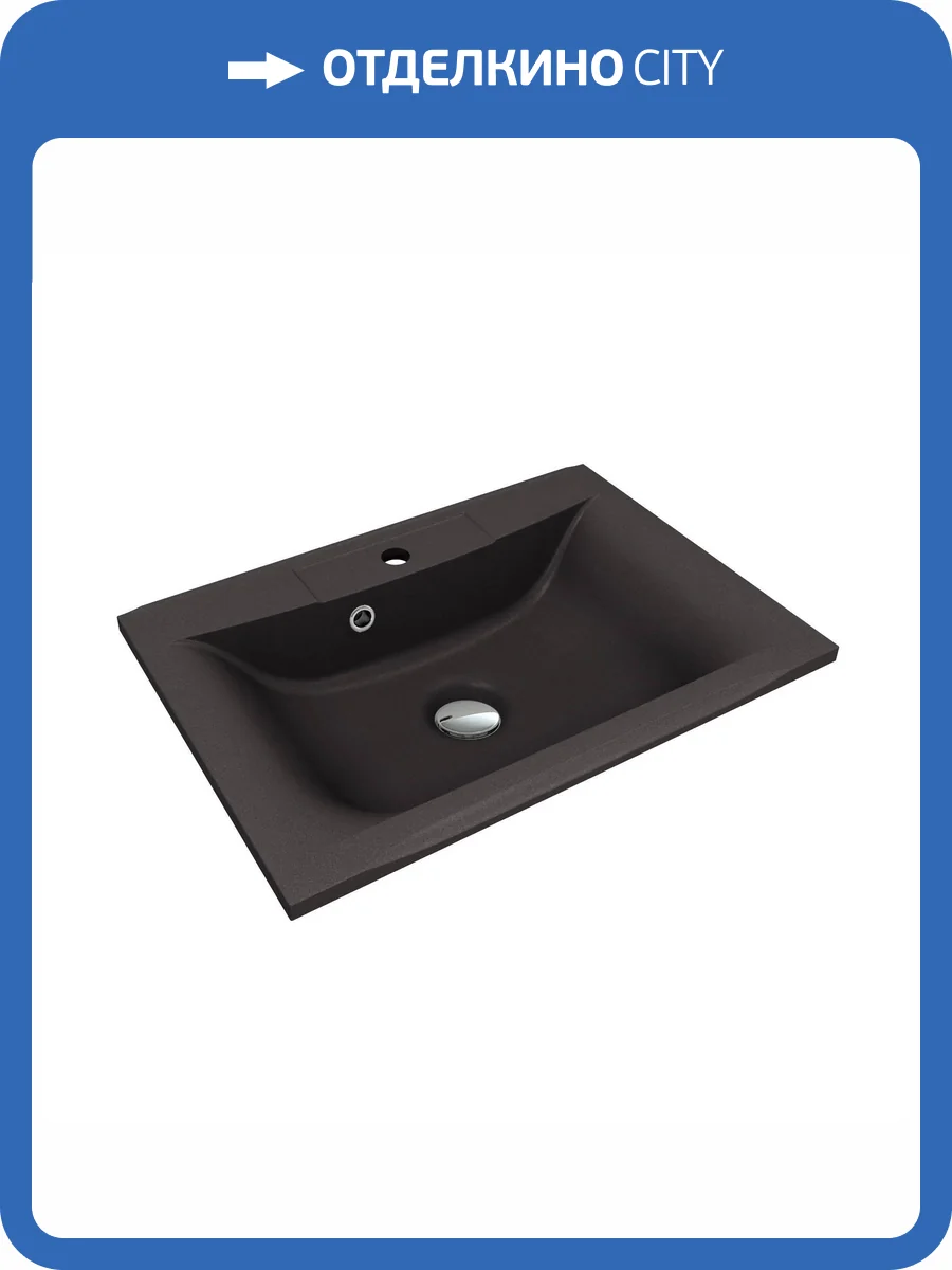 Раковина Florentina Прима 10.010.00650.302 65 см, антрацит фото 3