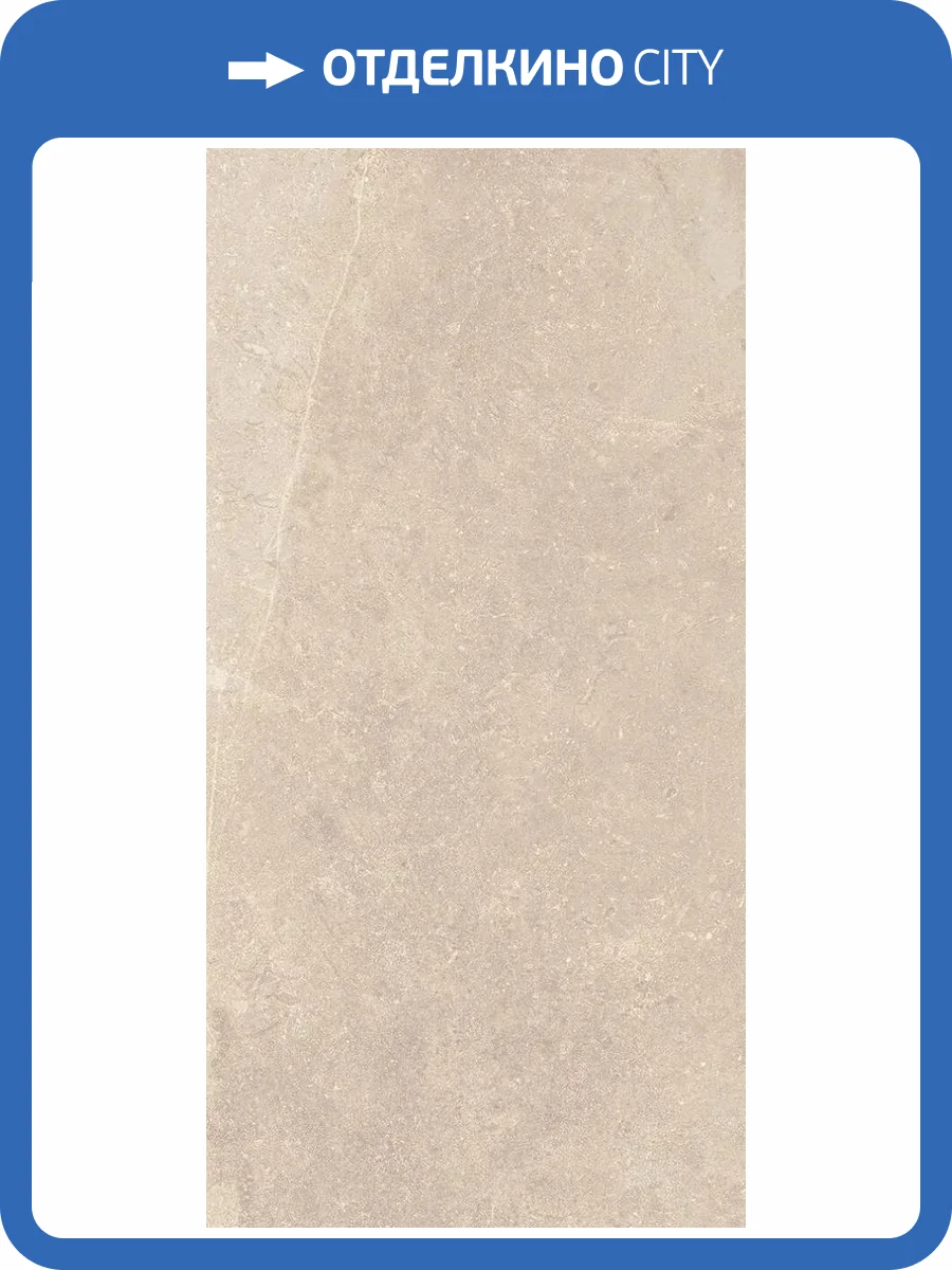 Керамогранит Fondovalle Planeto PNT267 Venus Nat 60x120 фото 16