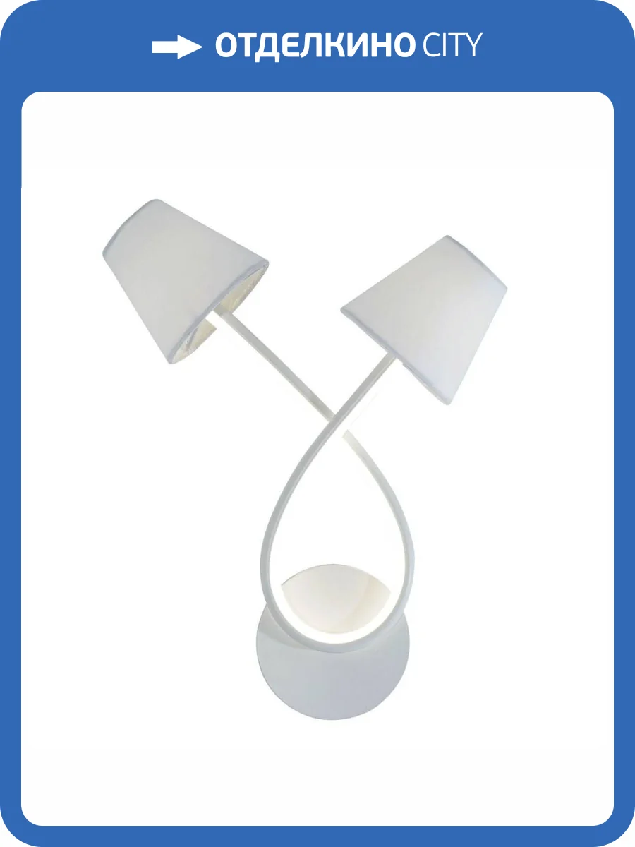 Бра MW-Light Аэлита 8 480012505 фото 5