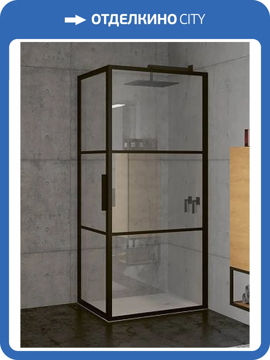 Душевой уголок Riho Grid G004009121 GB201 80x100 Черный фото 3