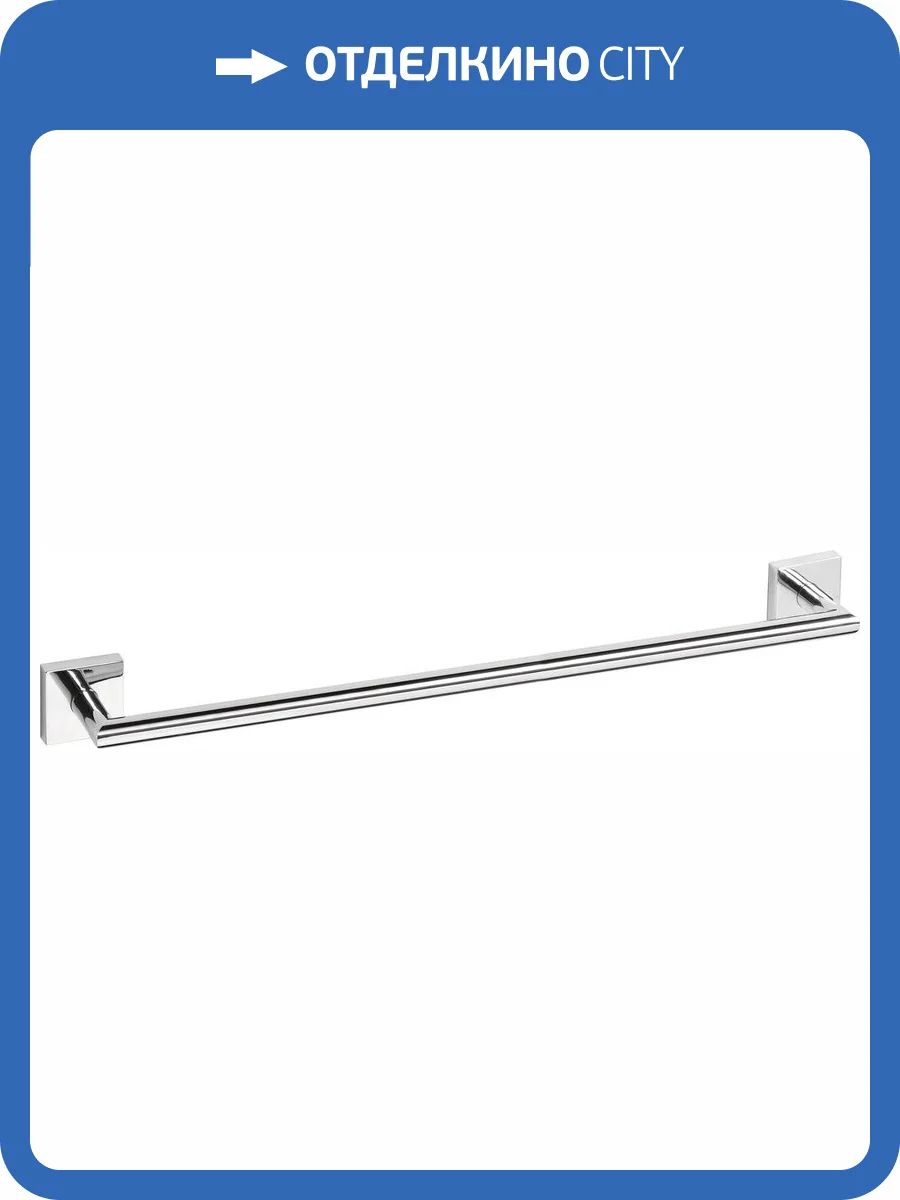 Полотенцедержатель Bemeta Beta 132204042 фото 3