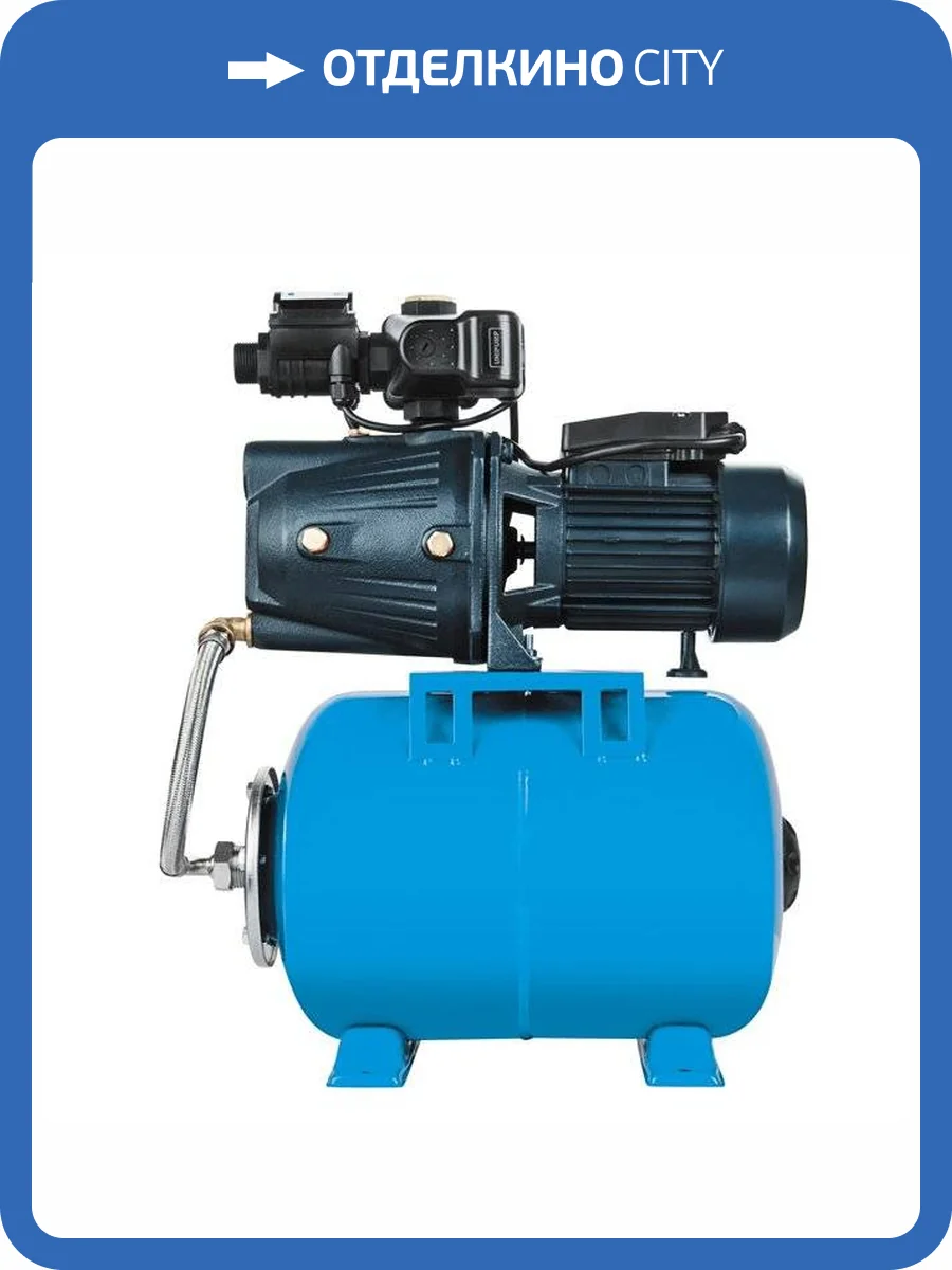 Насосная станция UNIPUMP АКВАРОБОТ JET 110 L-24 фото 6