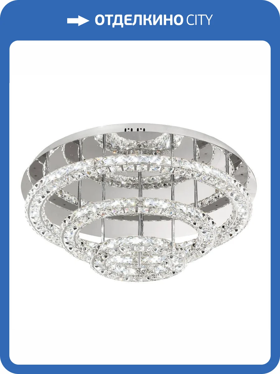 Потолочный светильник Eglo Toneria 39002 фото 3