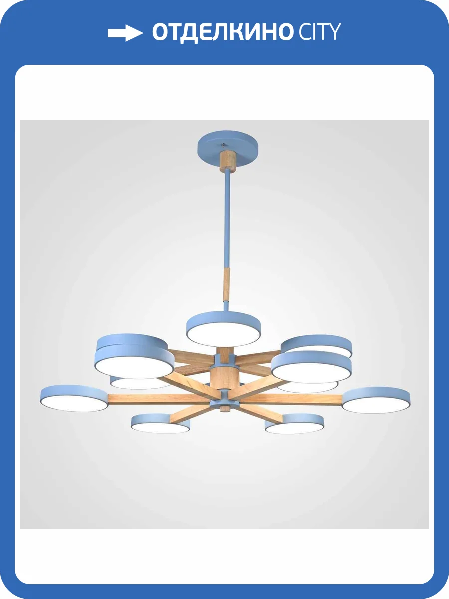 Люстра Imperium Loft 229092-26 фото 10