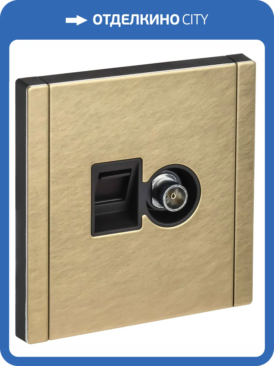 ТВ-розетка+Ethernet RJ45 IEK Forte&Piano FP-AK20-1-M-K37 шампань фото 7