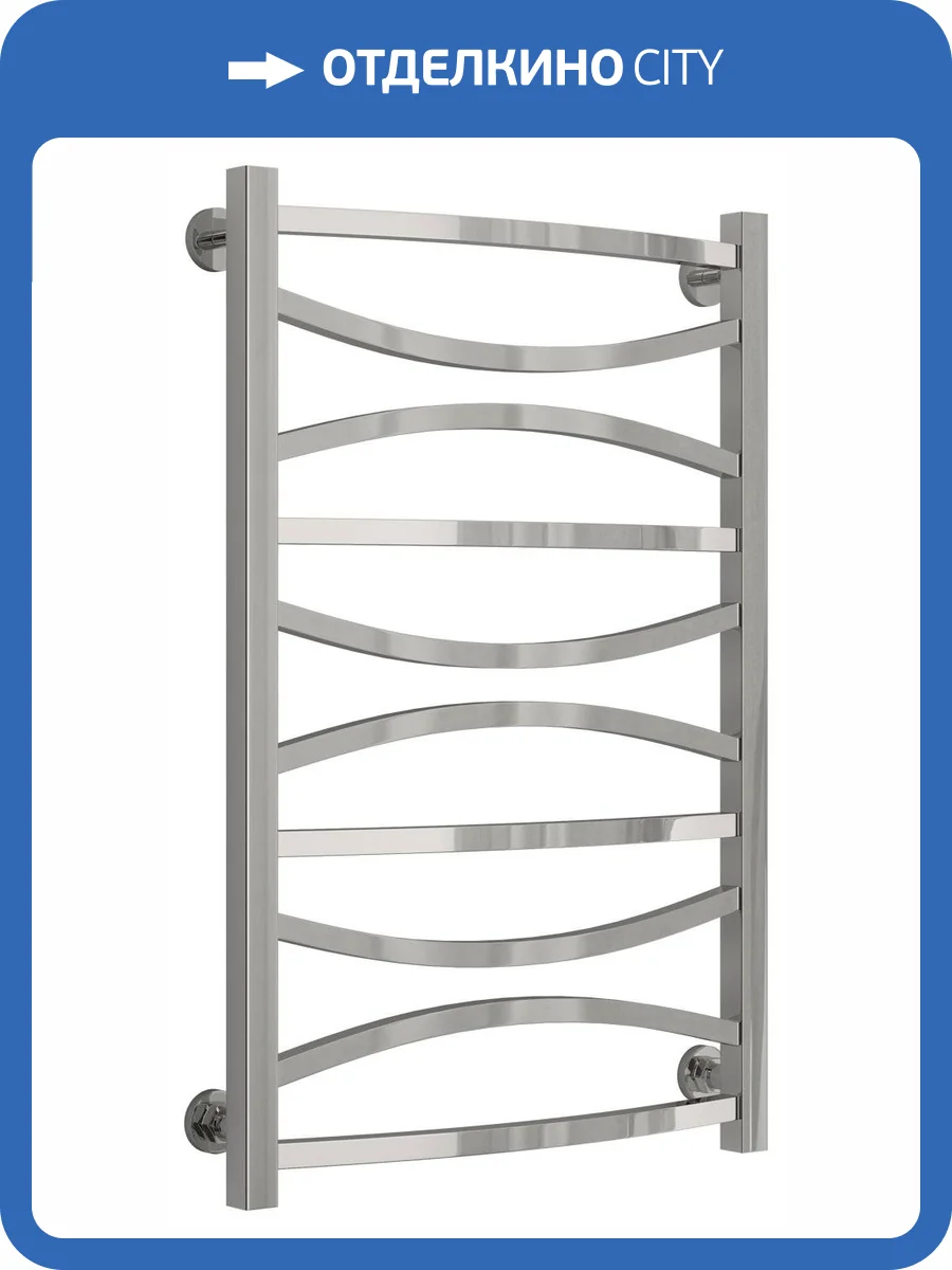 Полотенцесушитель водяной Сунержа 00-0255-8050 Ажур 800х500 фото 3