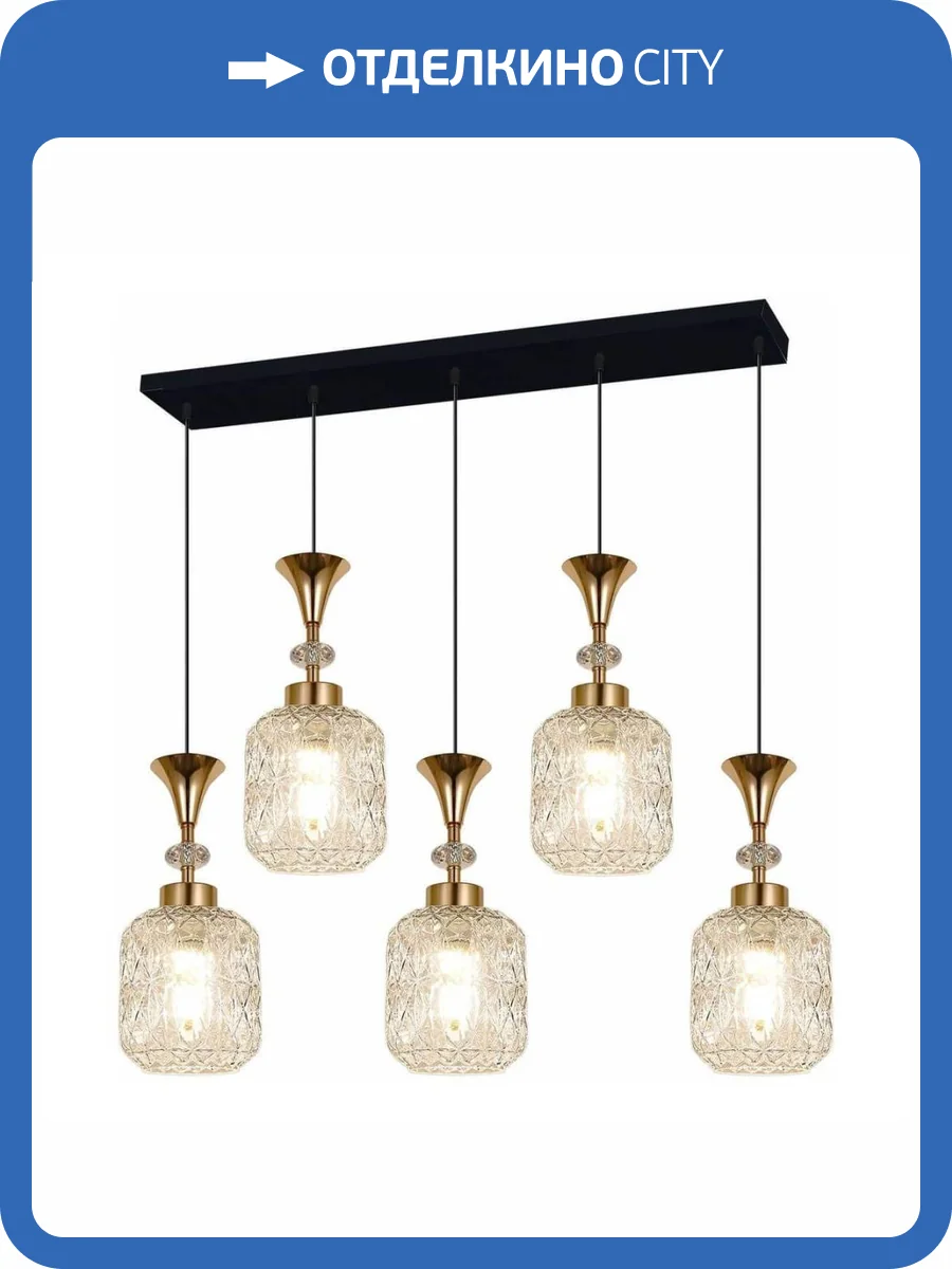 Подвесной светильник Reluce 02003-0.9-05L WH фото 4