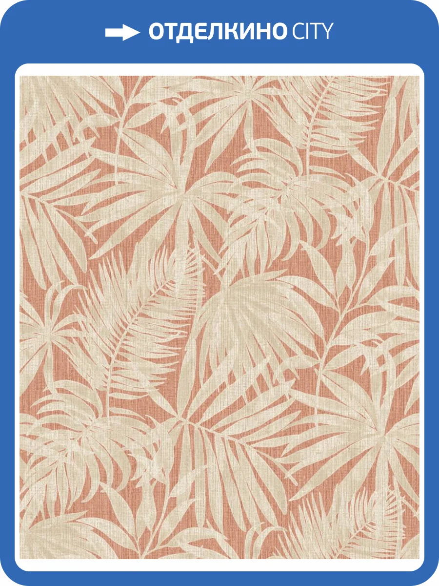 Обои Grandeco Perfect Harmony PH 3415 фото 2