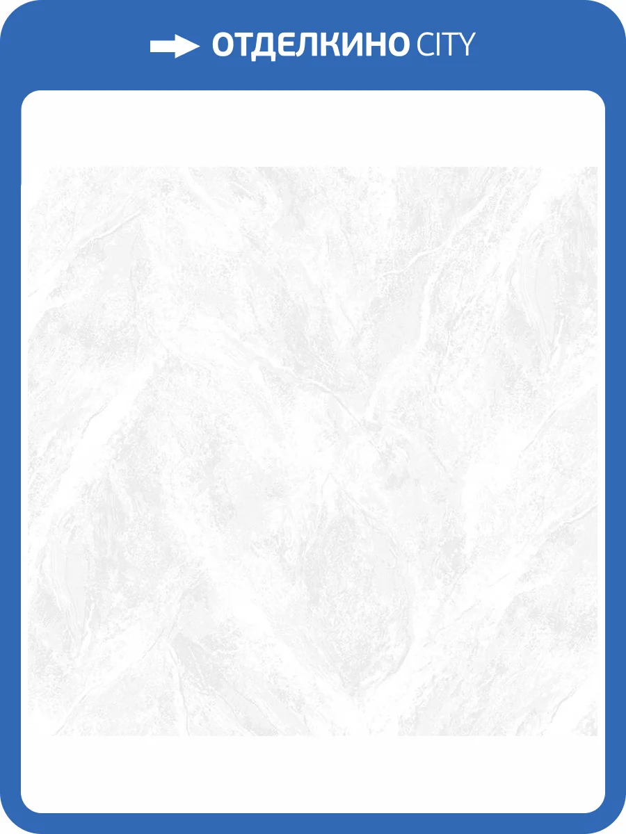 Обои Erismann Belle 60440-01 фото 2