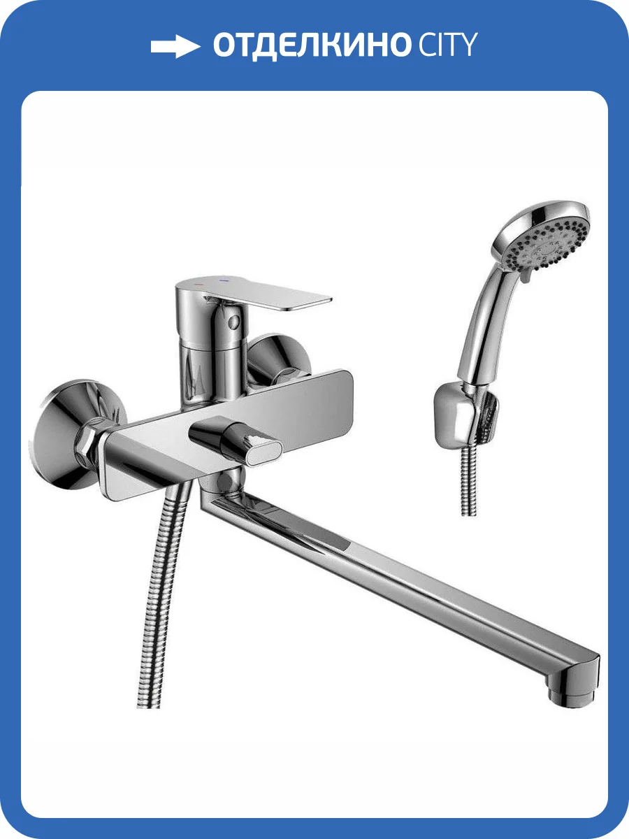 Смеситель универсальный Rossinka R RS27-33 фото 3