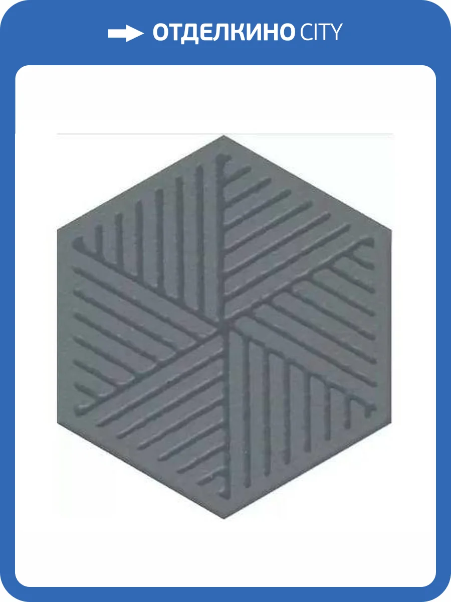 Декор Kerama Marazzi Агуста OS/D241/63010 Синий 5.2x6 фото 33