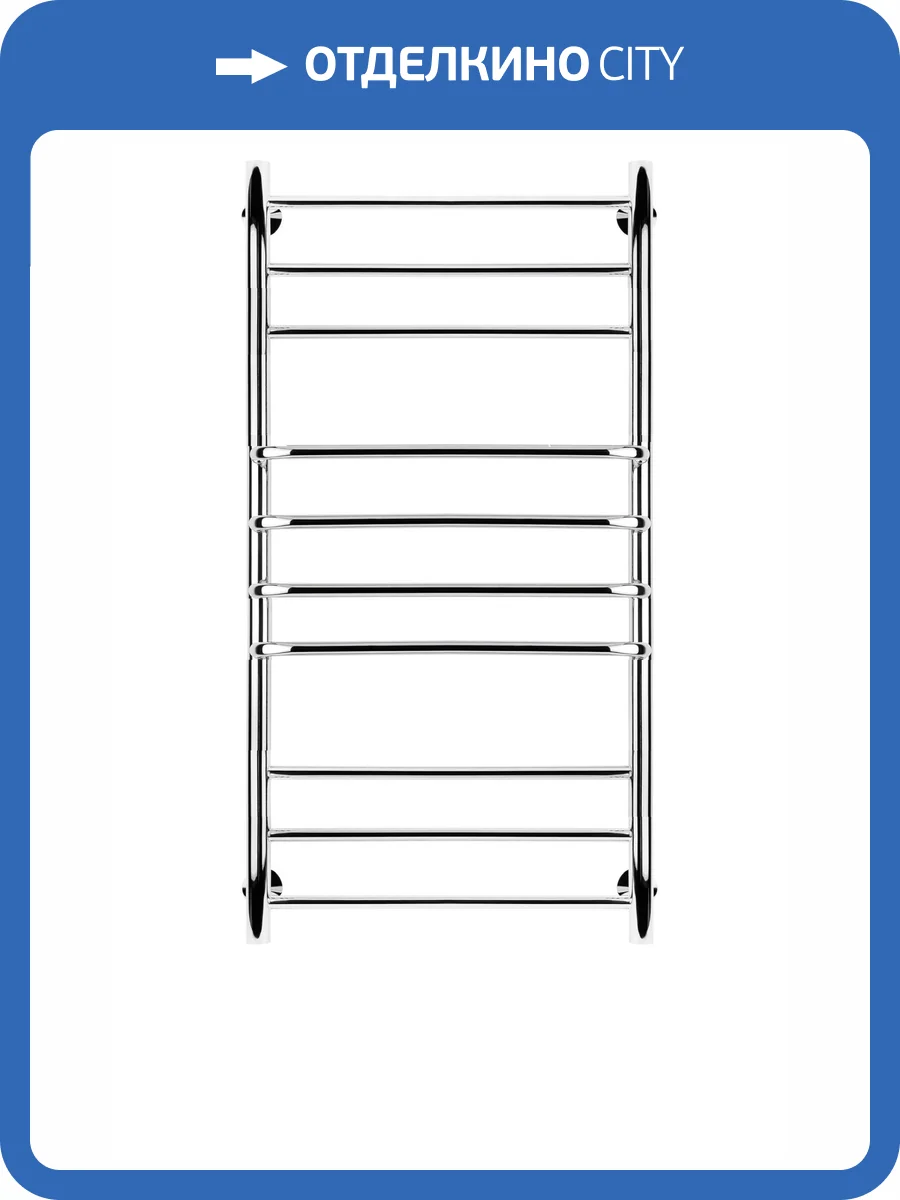 Полотенцесушитель водяной Secado Триест 4673739246573 120x50, хром, с комплектом подключения фото 3