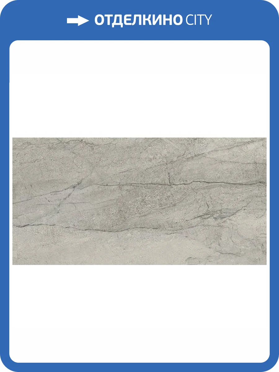 Керамогранит Ape Ceramica Mare Di Sabbia A036951 Matt. Greige 60x120 фото 6