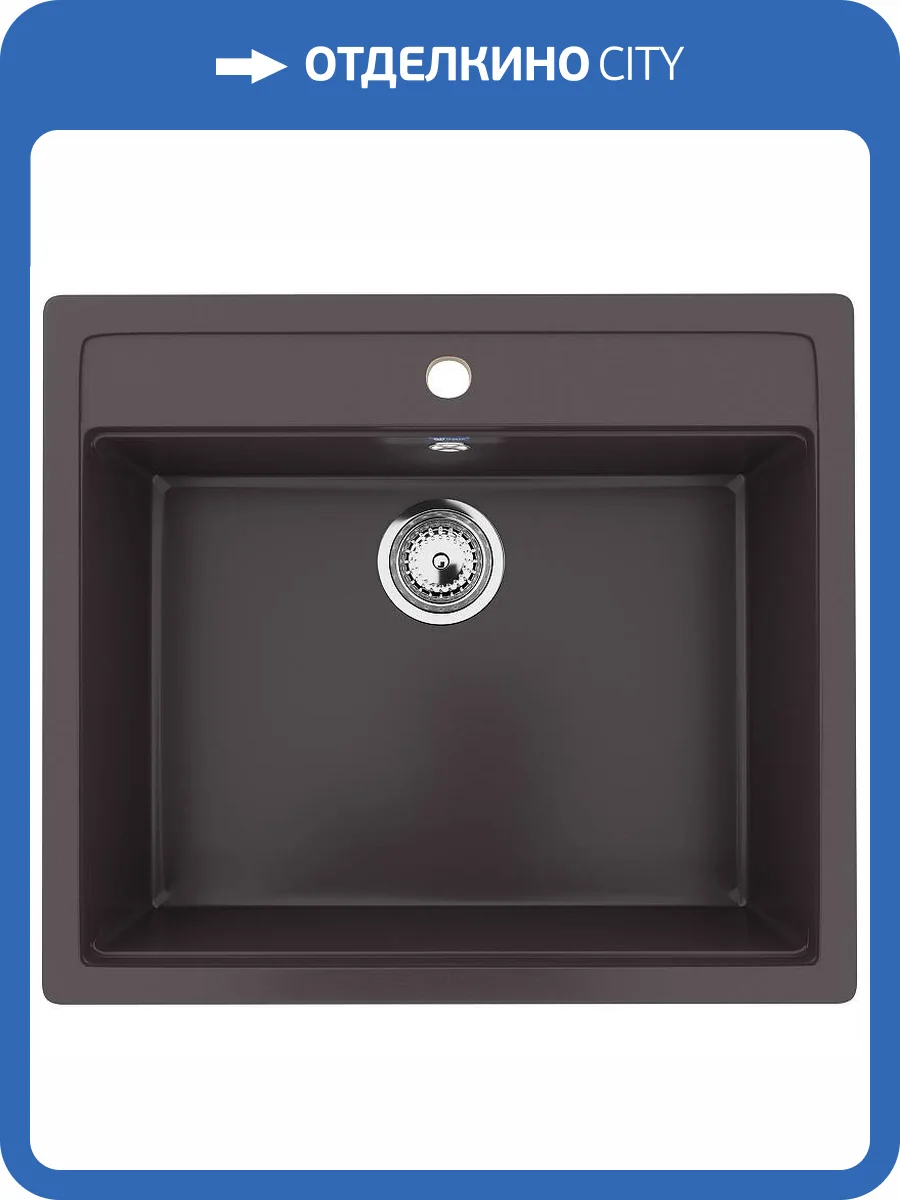 Мойка кухонная Ulgran Classic U-104-345 шоколад фото 4