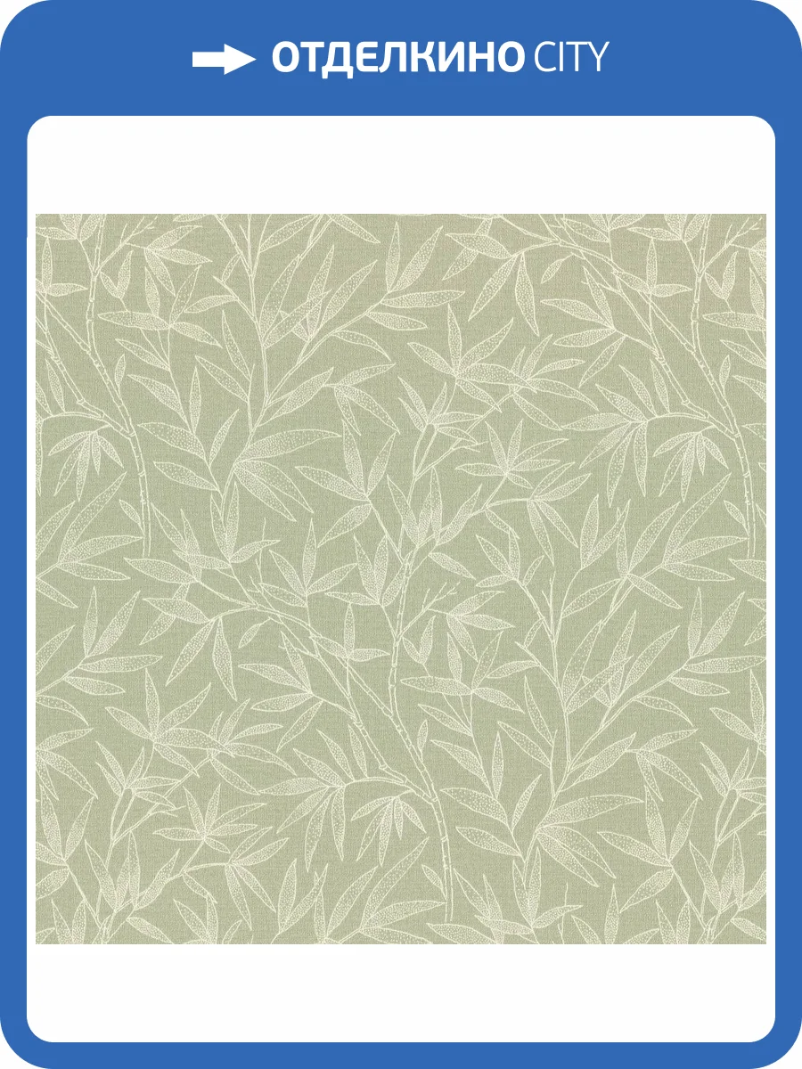 Обои Rasch Novella 983166 фото 2