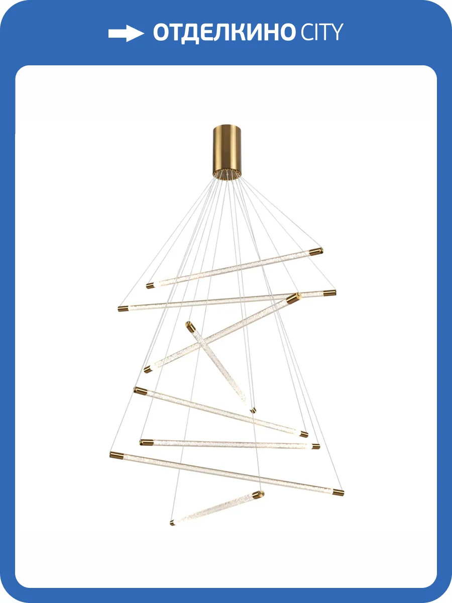 Подвесной светодиодный светильник Odeon Light Sparky 4369/80L фото 5