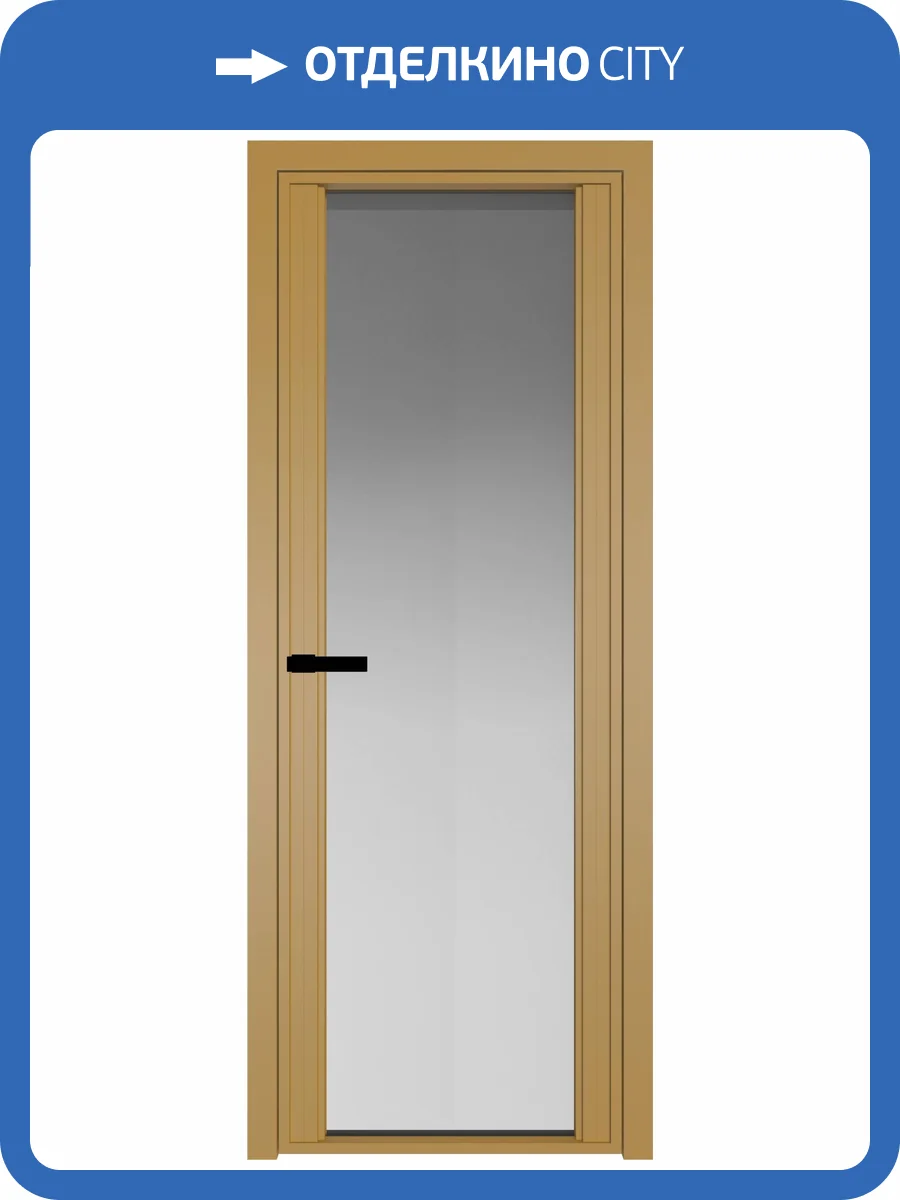 Межкомнатная дверь Profil Doors 2 AGP цвет профиля Золото, стекло безопасное 6 мм матовое 600x2000 фото 2