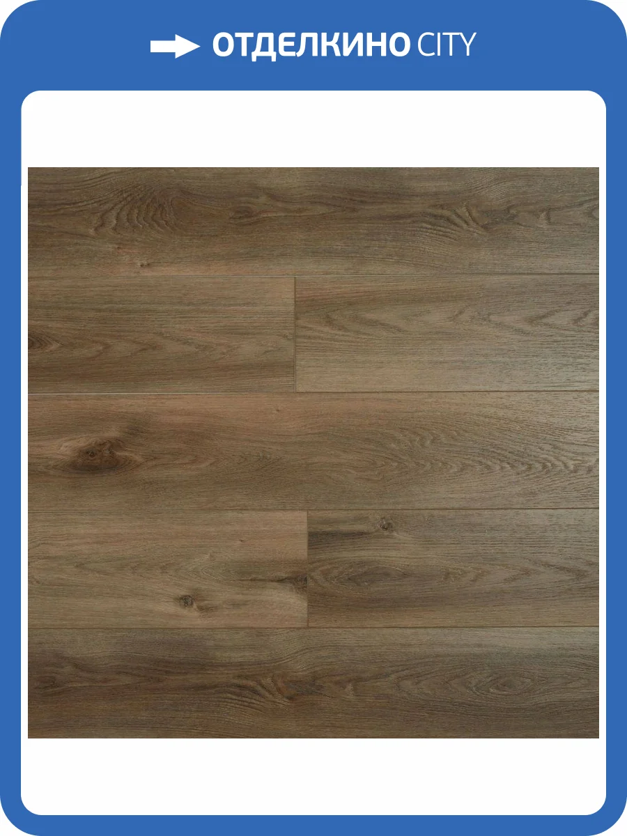 SPC Ламинат Betta Shelty 4.5/43 4V SH1707 Дуб Тродия 1220x180 фото 5