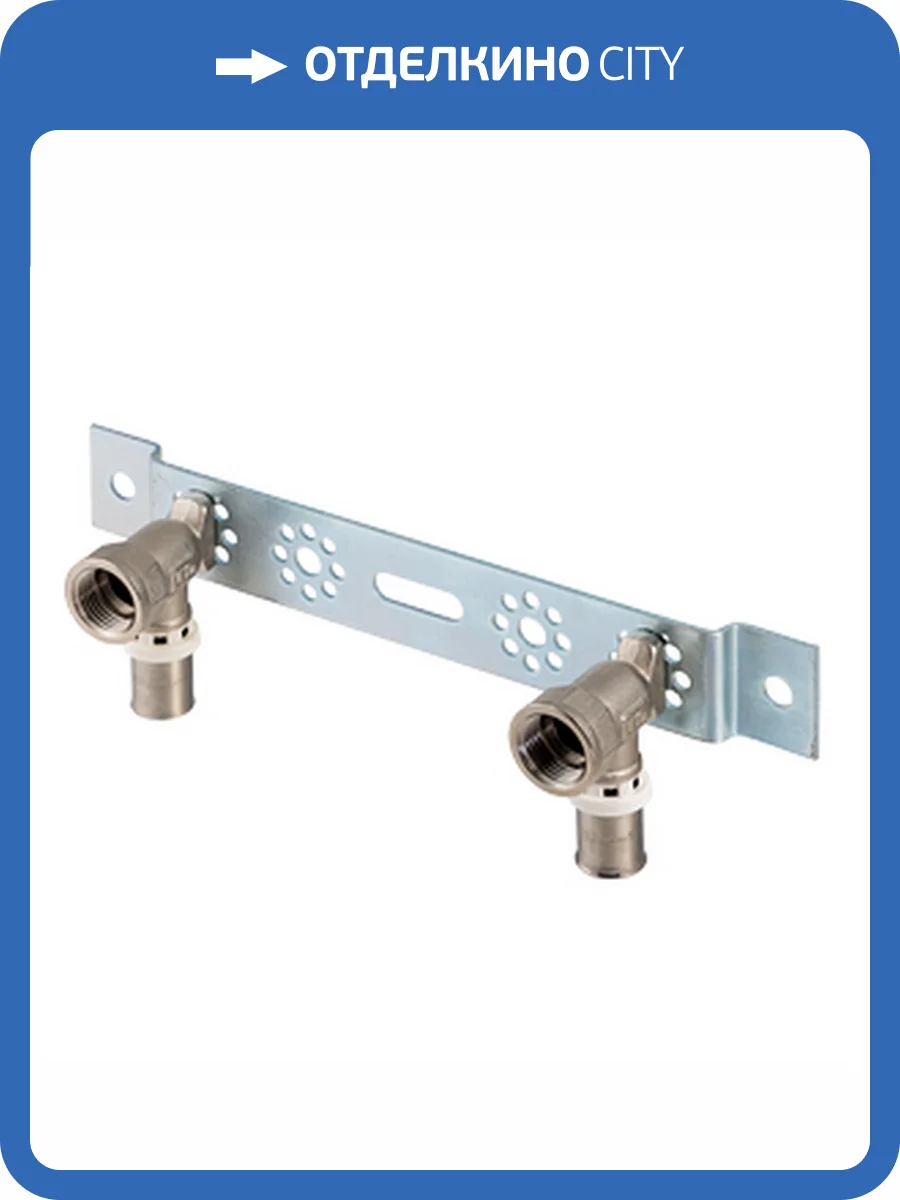 Монтажная планка с водорозетками пресс VALTEC 16х1/2, VTm.224.N.001604 фото 2