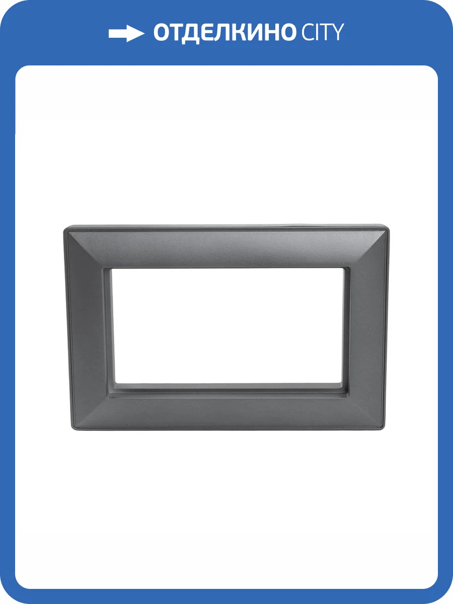 Рамка 2-местная Stekker PFR00-7012-06  50045 фото 9