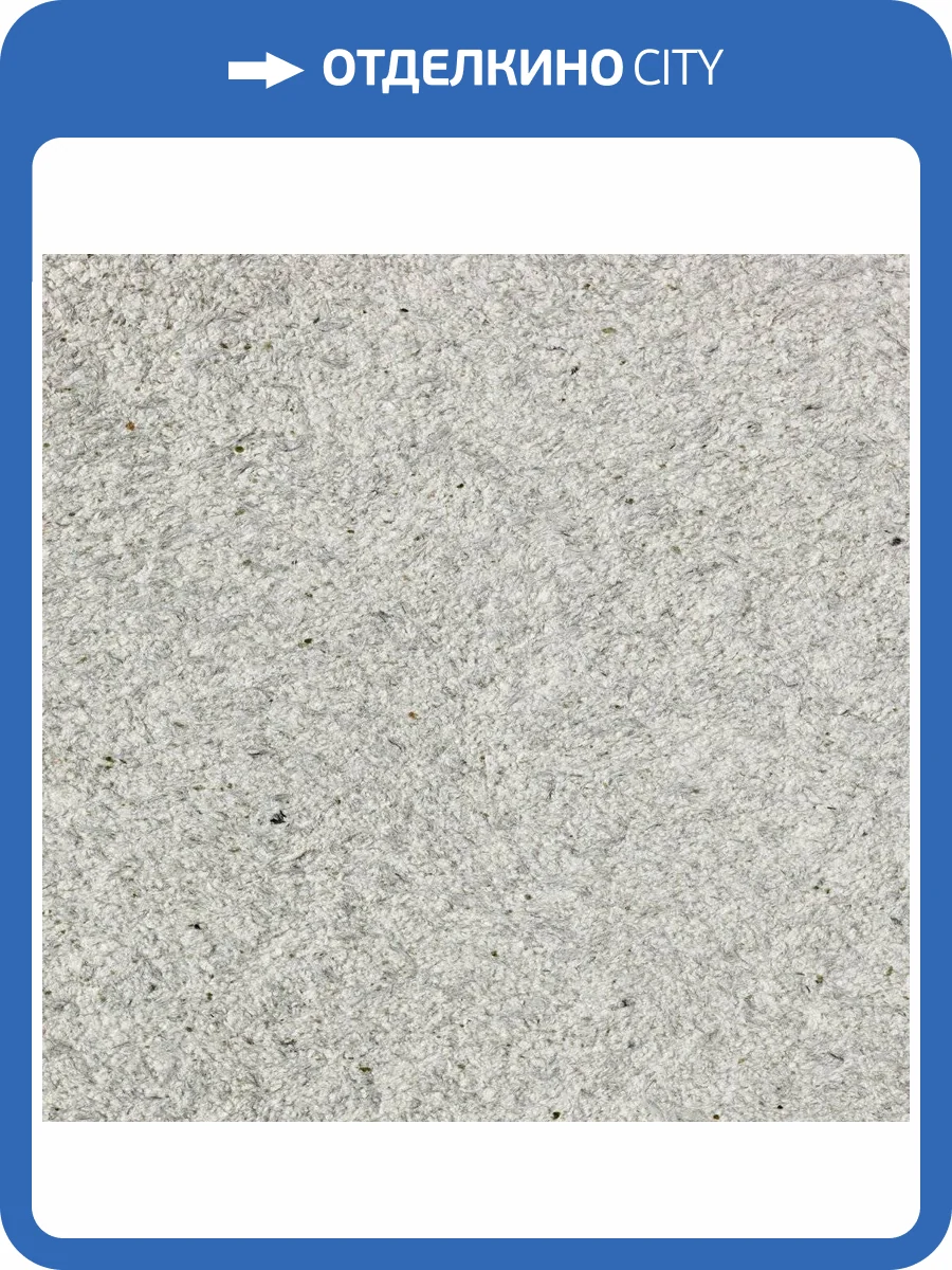 Жидкие обои Silk Plaster Оптима Г-060 фото 2