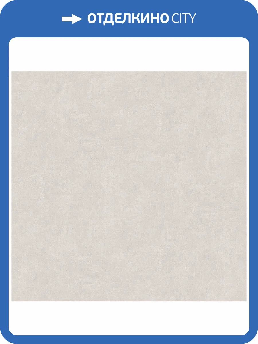 Обои Victoria Stenova Bohemia 585996 фото 2