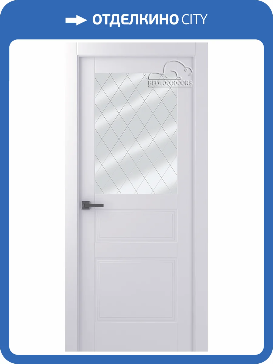 Межкомнатная дверь Belwooddoors эмаль Инари, остеклённая, белая 900x2000 фото 2