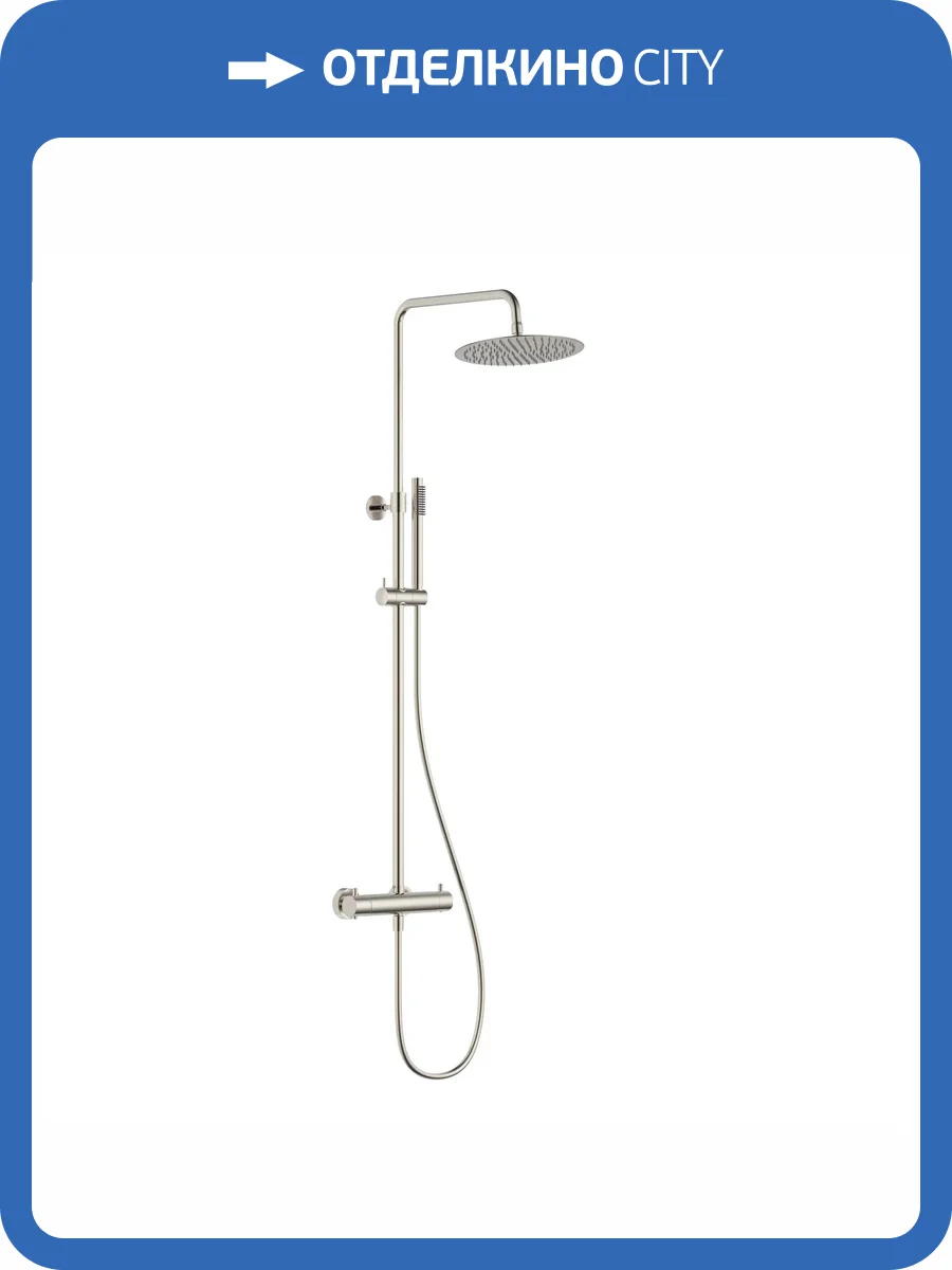 Душевая стойка AQUAme Siena AQM8006BN никель брашированный фото 3