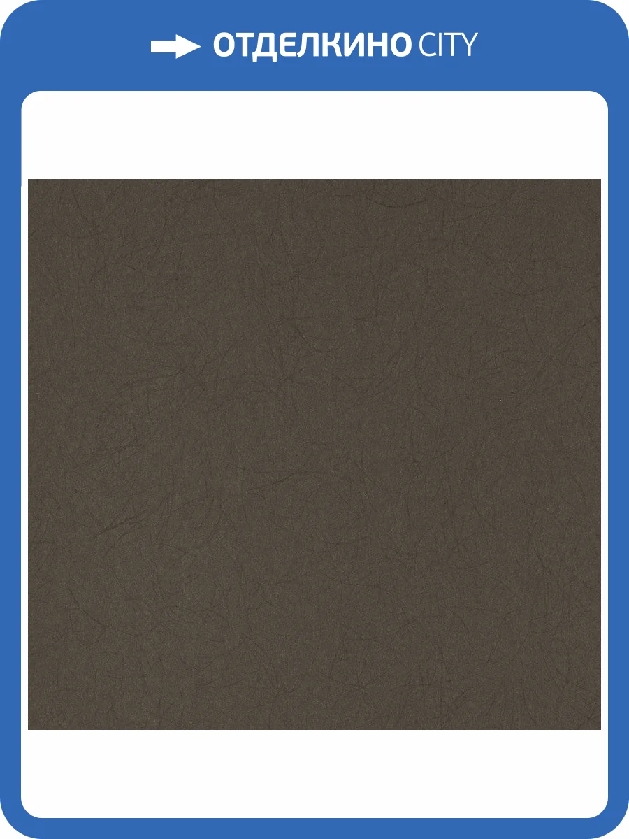 Обои флизелиновые Bernardo Bartalucci Legend 5068-29 фото 3