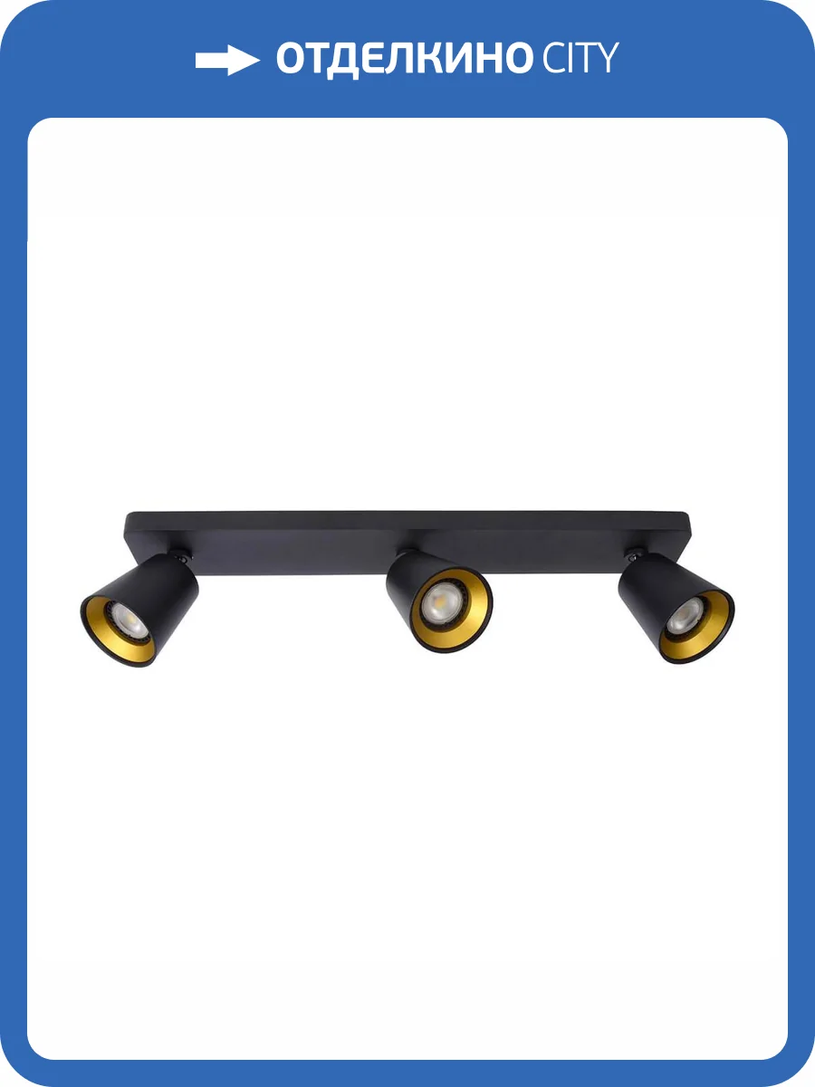 Спот Lucide Turnon 09928/15/30 фото 7