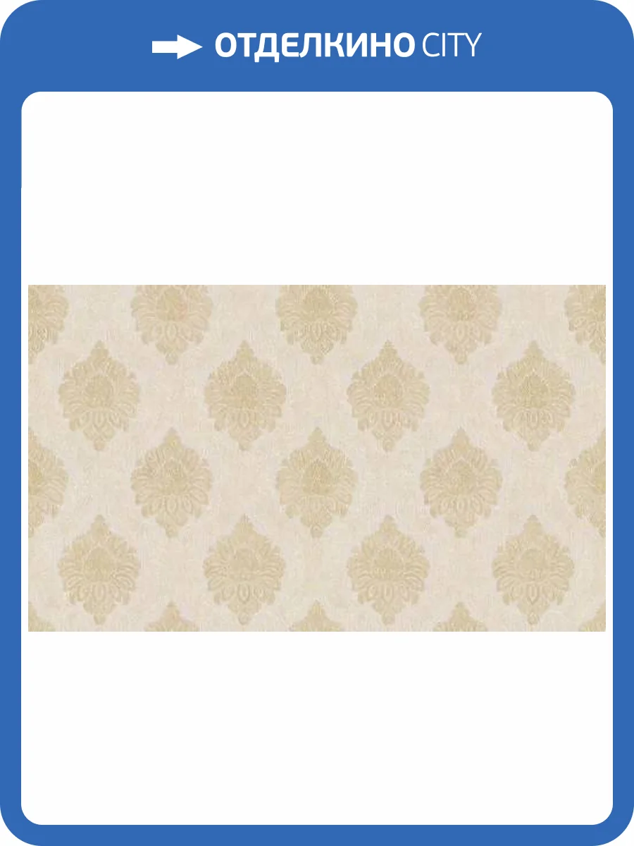 Обои Studio Italia Collection Tesoro TS10033 фото 2