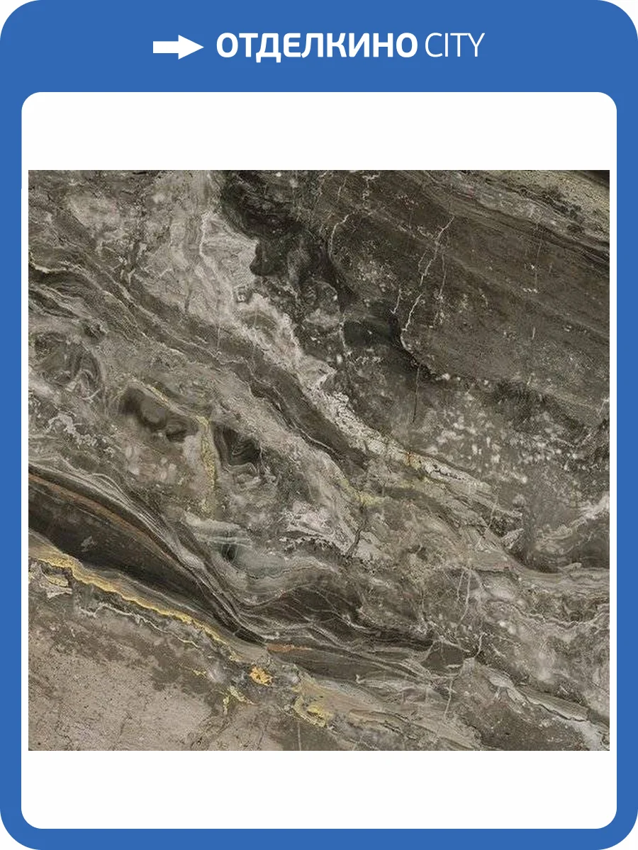 Керамогранит Rex Ceramiche Prexious Of Rex 756403 Dream Arabe Glo Ret 60x120 фото 4