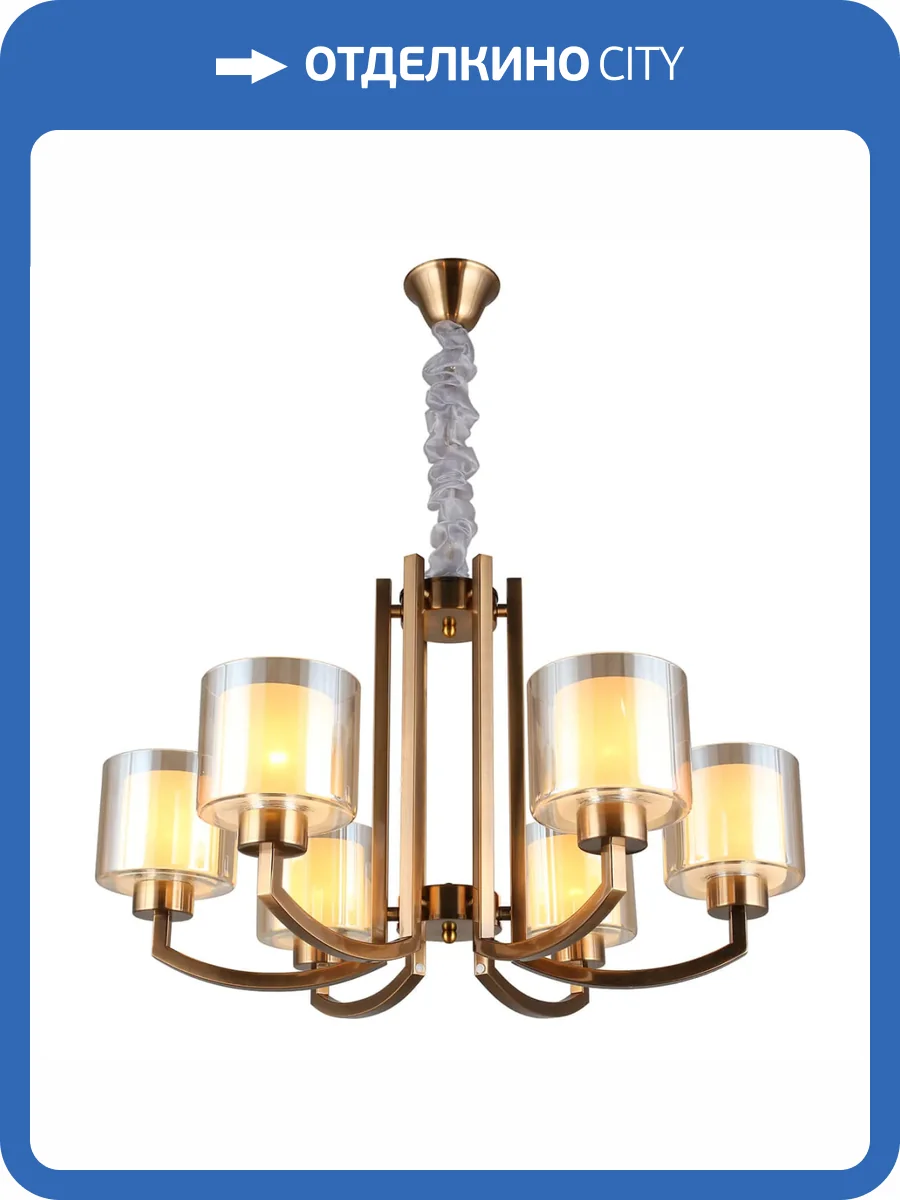 Подвесная люстра Omnilux Atessa OML-55913-06 фото 2