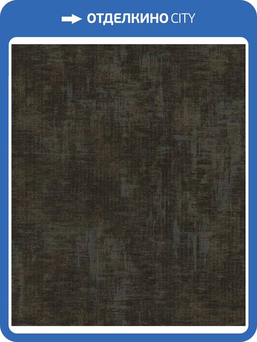 Обои Galerie Lustre SP-LS5013 фото 2