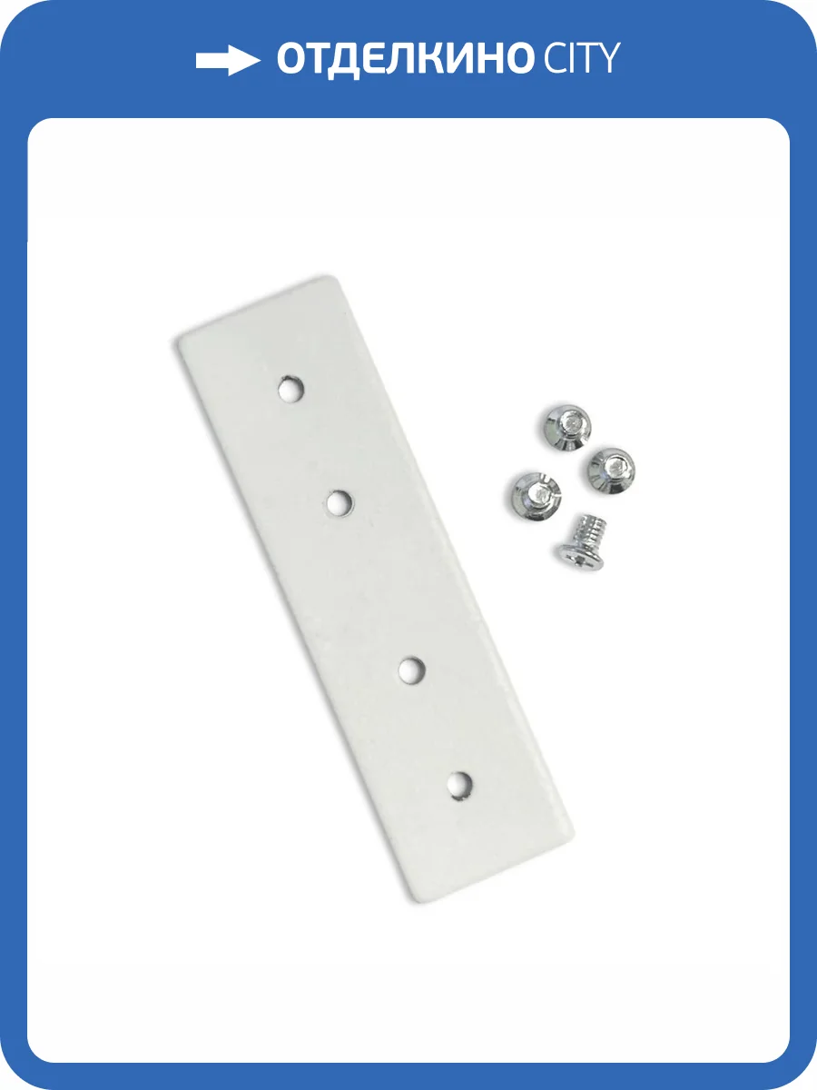 Коннектор прямой ST Luce ST005.529.00 фото 2