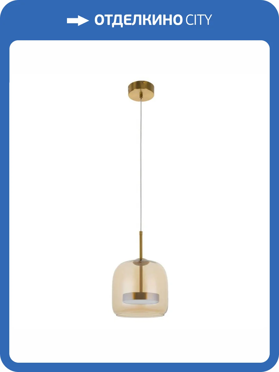 Подвесной светодиодный светильник MyFar Charlie MR2132-1PL фото 5