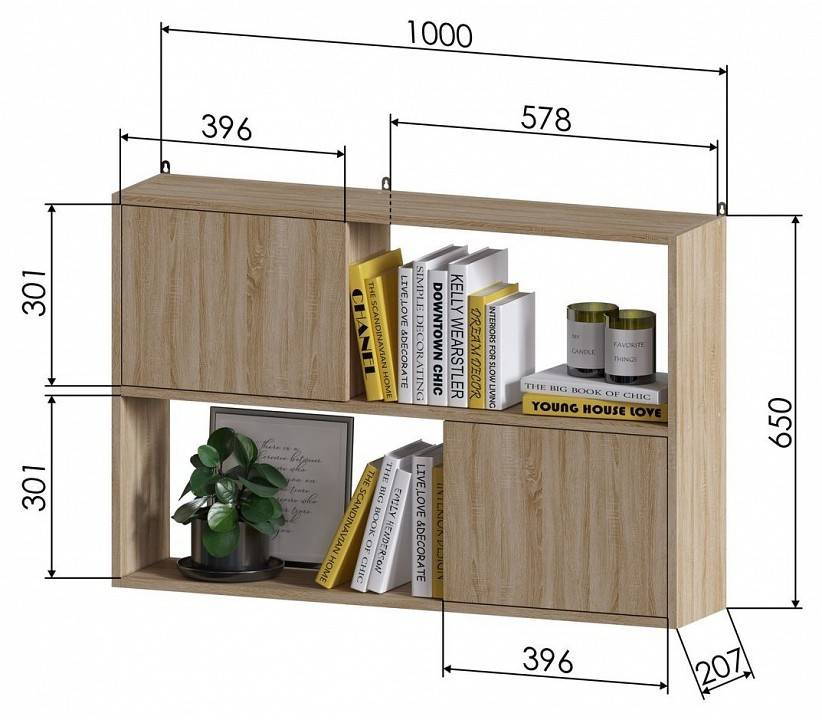 Полка настенная МФ Jazz ПД 1С ПД-1С Дуб сонома фото 8