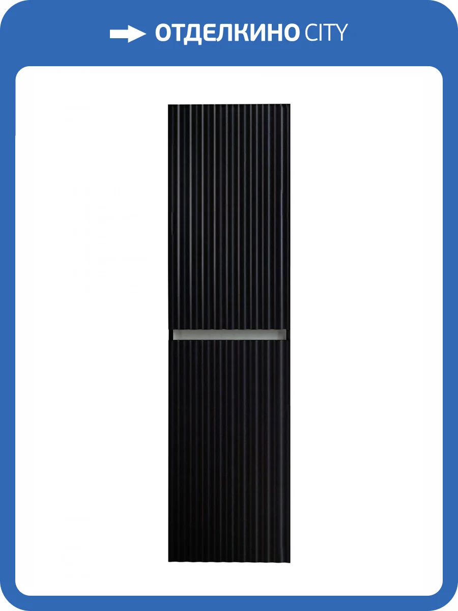 Шкаф-пенал Art&Max Elegant AM-ELEGANT-1500-2А-SO-NM-LED Черный матовый, 150x40 фото 6