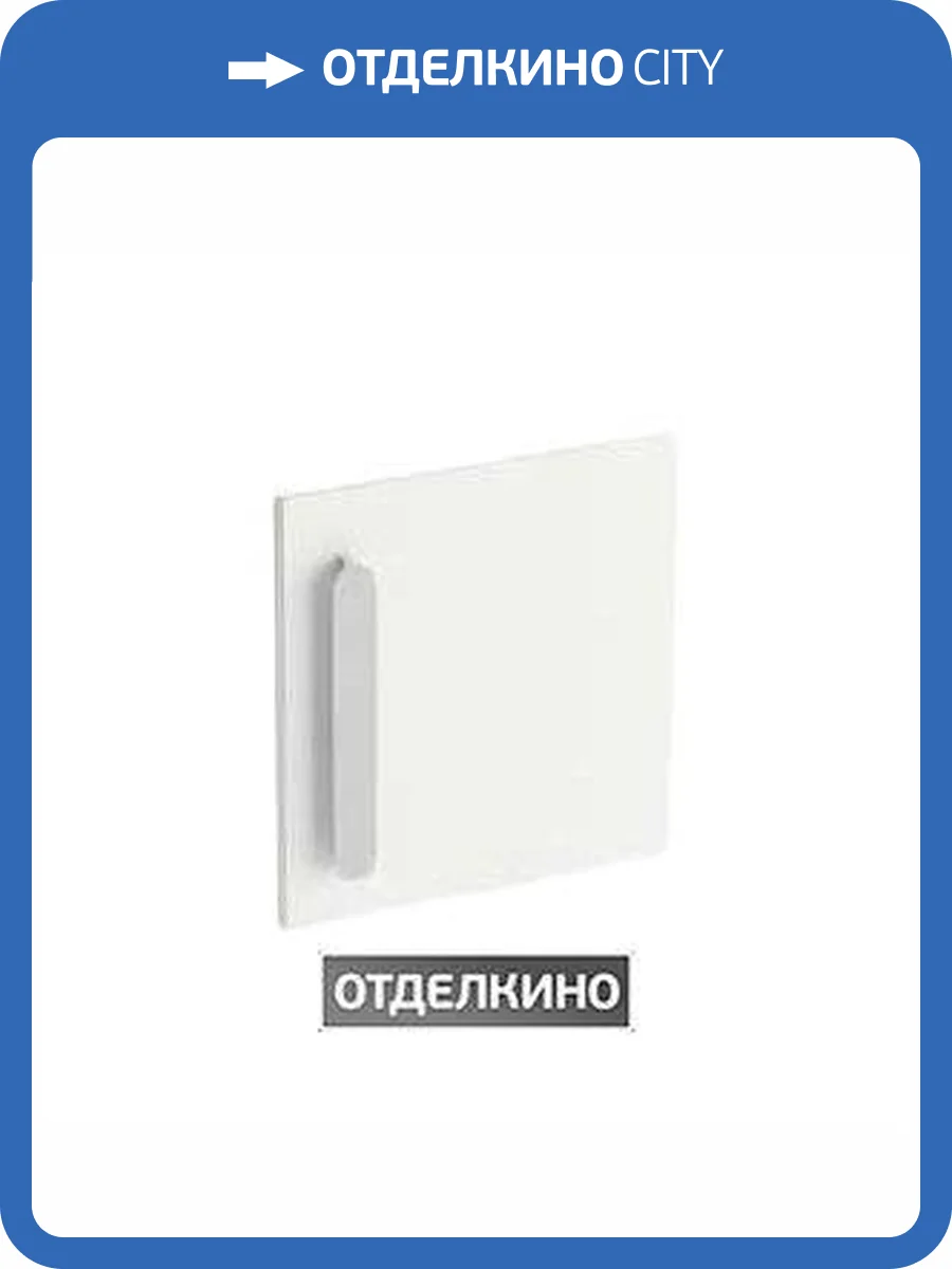 Дверца Ravak Chrome 40 белая R фото 4