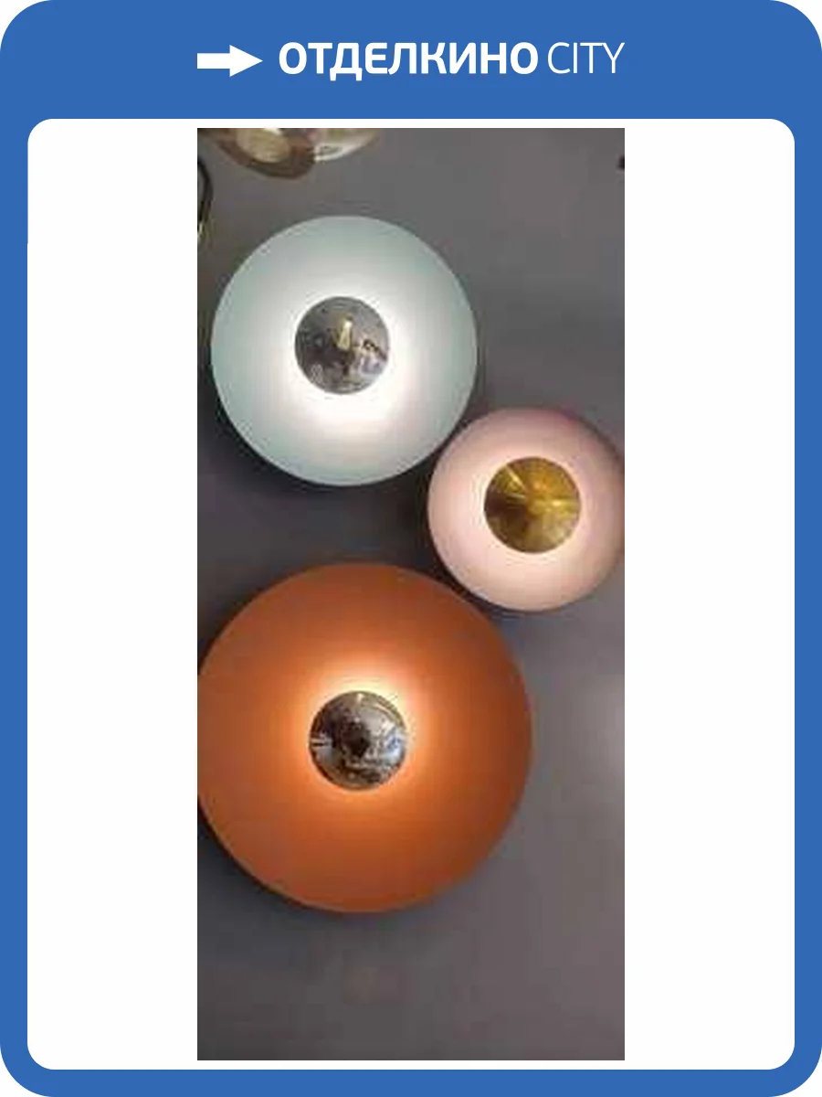 Бра Alfa Light F1024-75 300MM orange 3000k фото 2