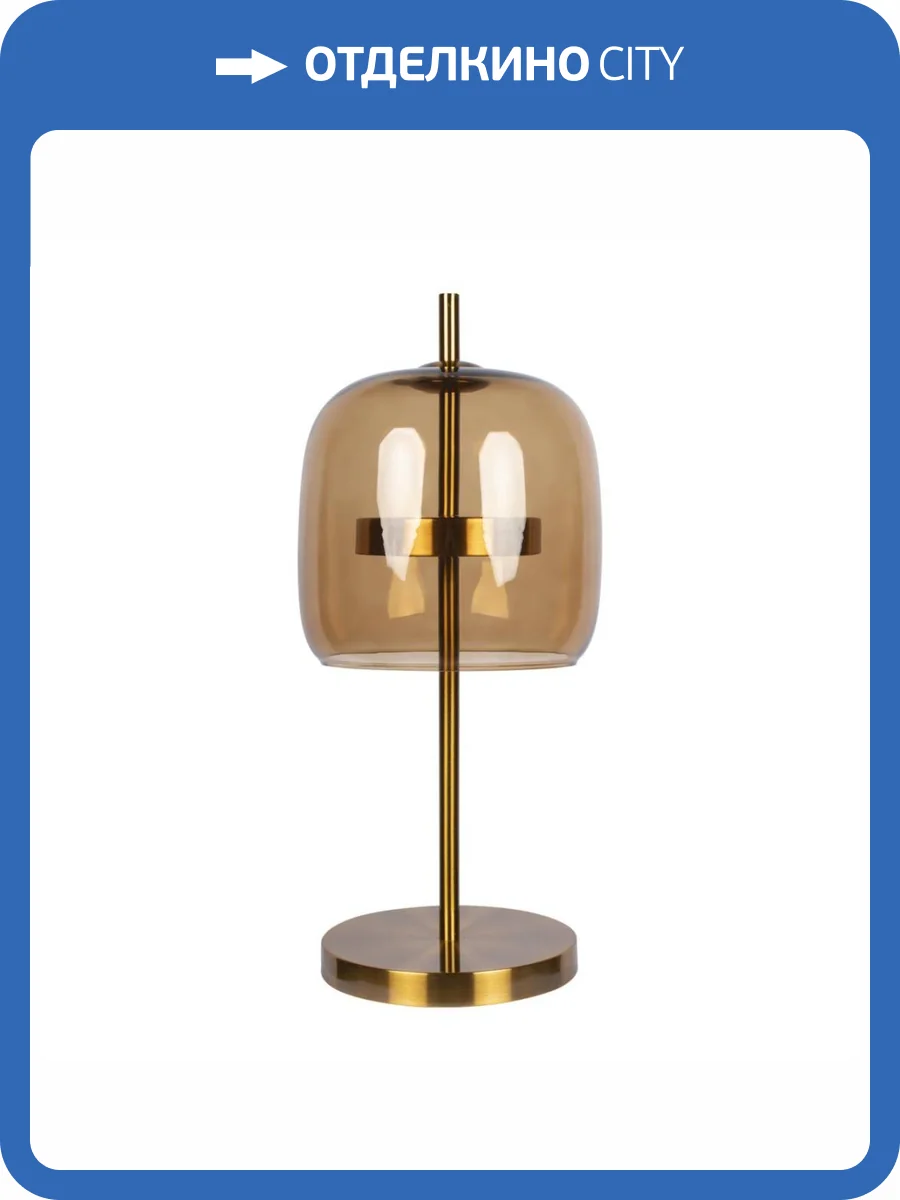 Настольная светодиодная лампа Loft IT Dauphin 10040T фото 6